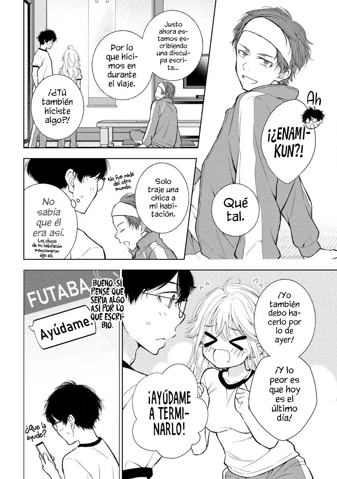 Gal niPA-chan wa Semararetai Capítulo 34 - Página 6