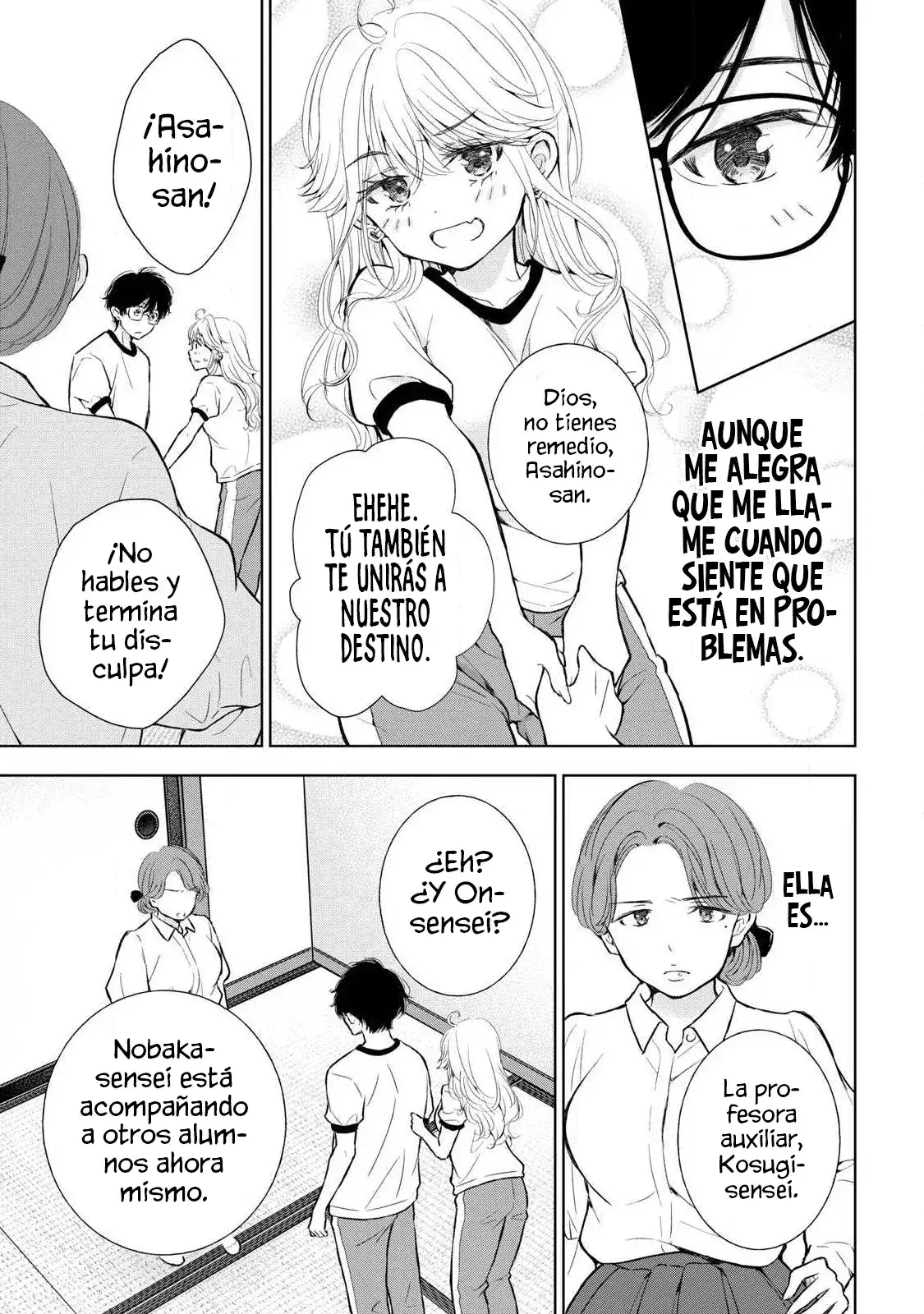 Gal niPA-chan wa Semararetai Capítulo 34 - Página 7