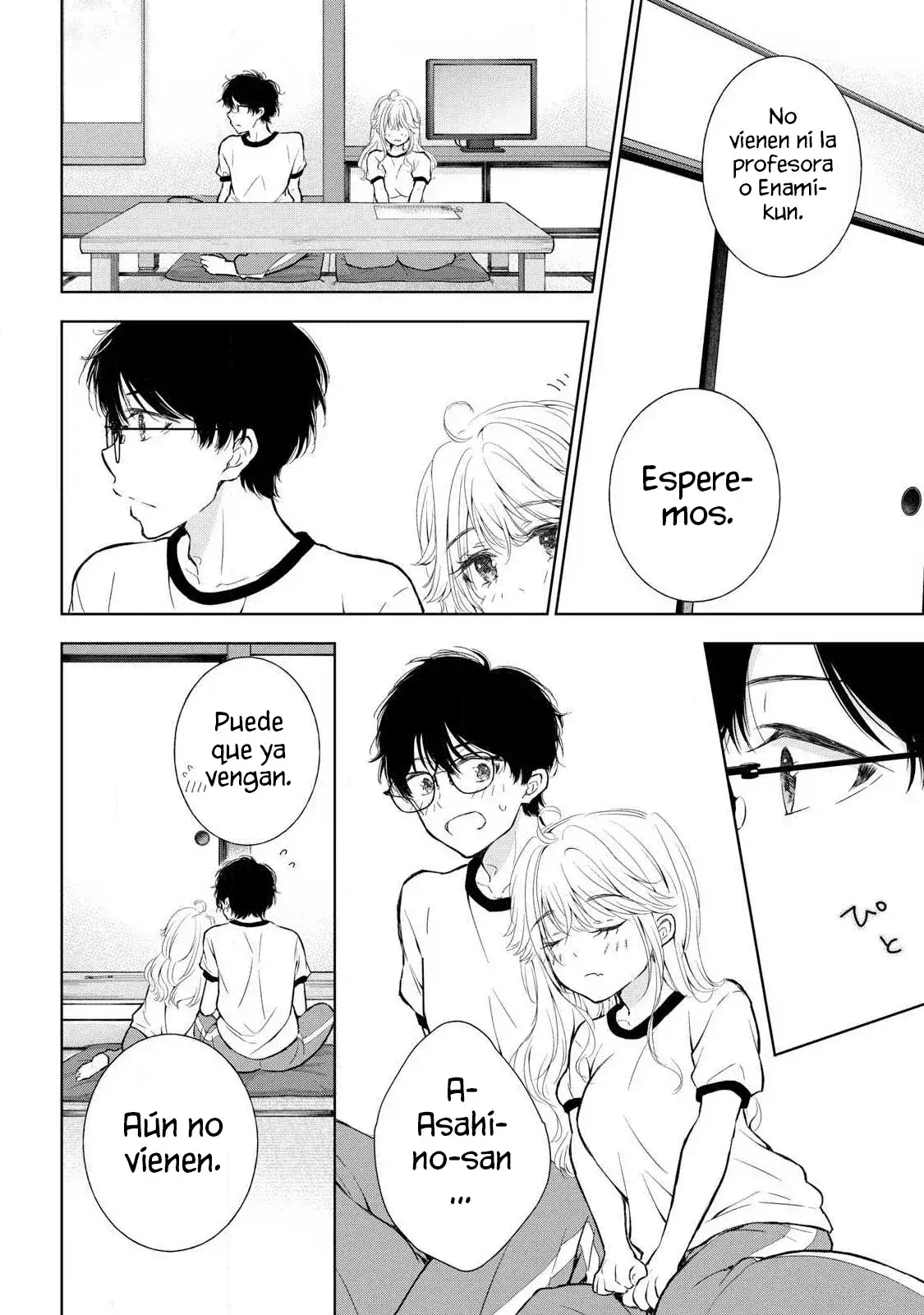 Gal niPA-chan wa Semararetai Capítulo 34 - Página 12