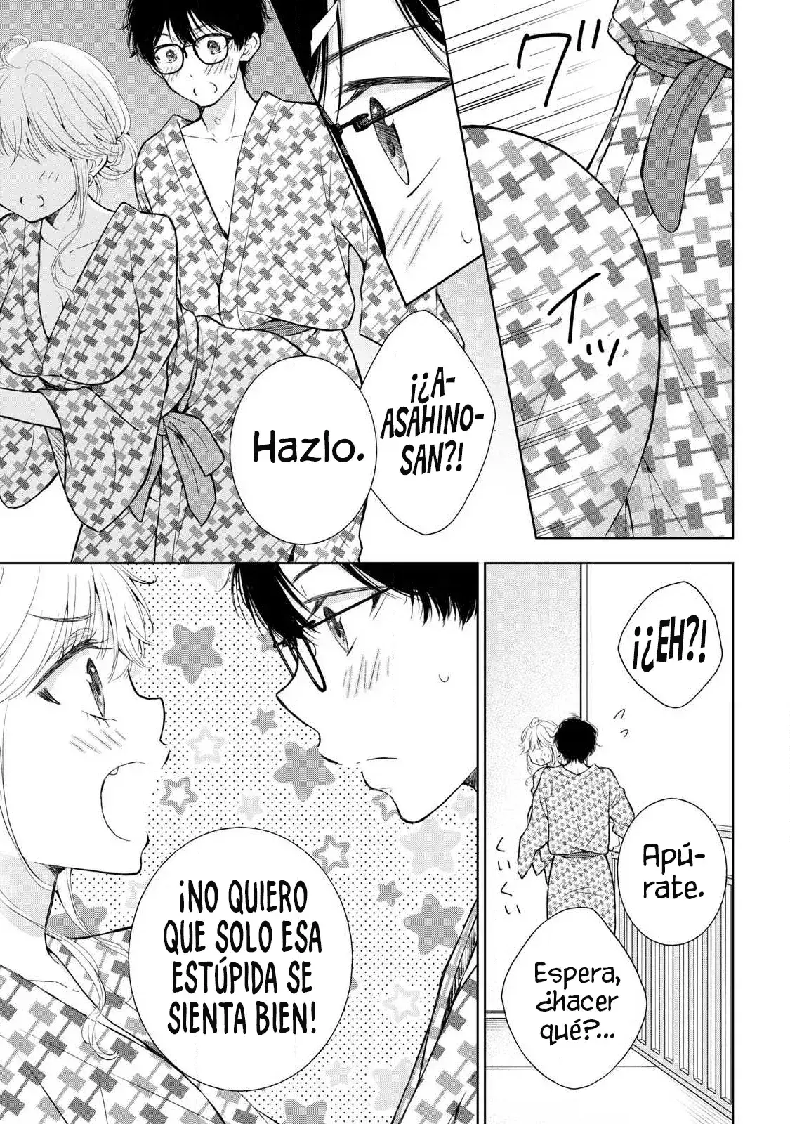 Gal niPA-chan wa Semararetai Capítulo 35 - Página 7