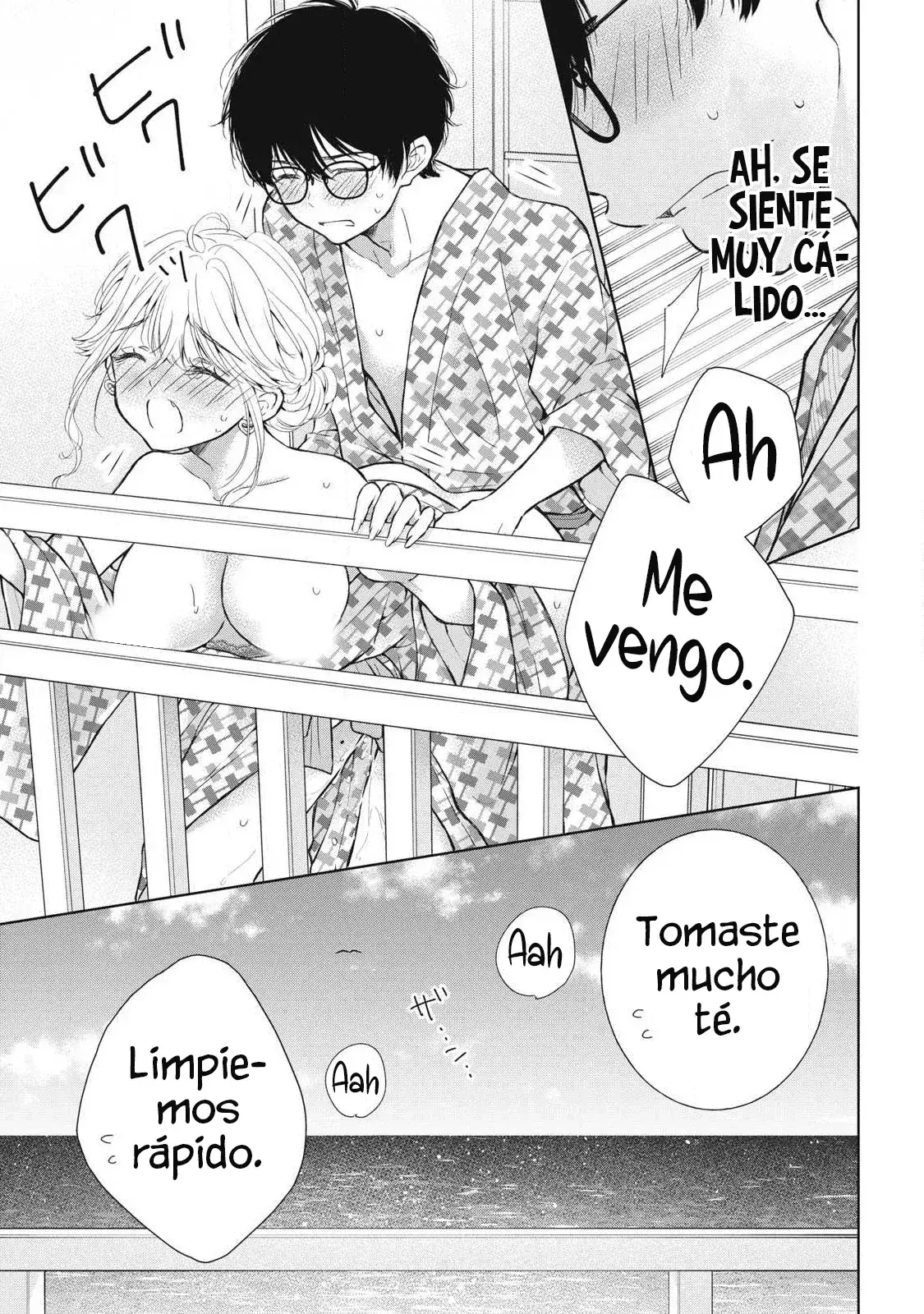 Gal niPA-chan wa Semararetai Capítulo 35 - Página 17