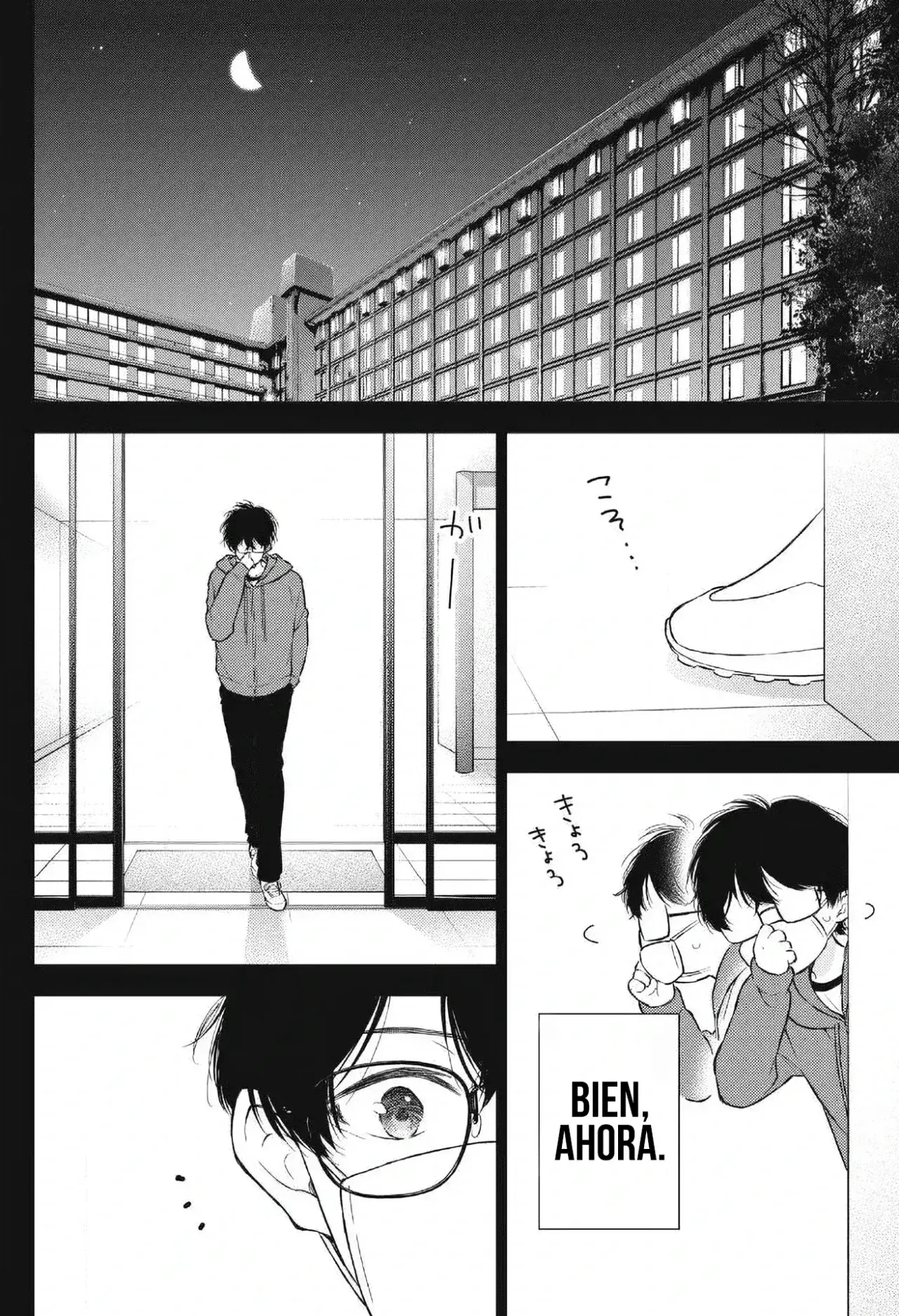 Gal niPA-chan wa Semararetai Capítulo 36 - Página 5