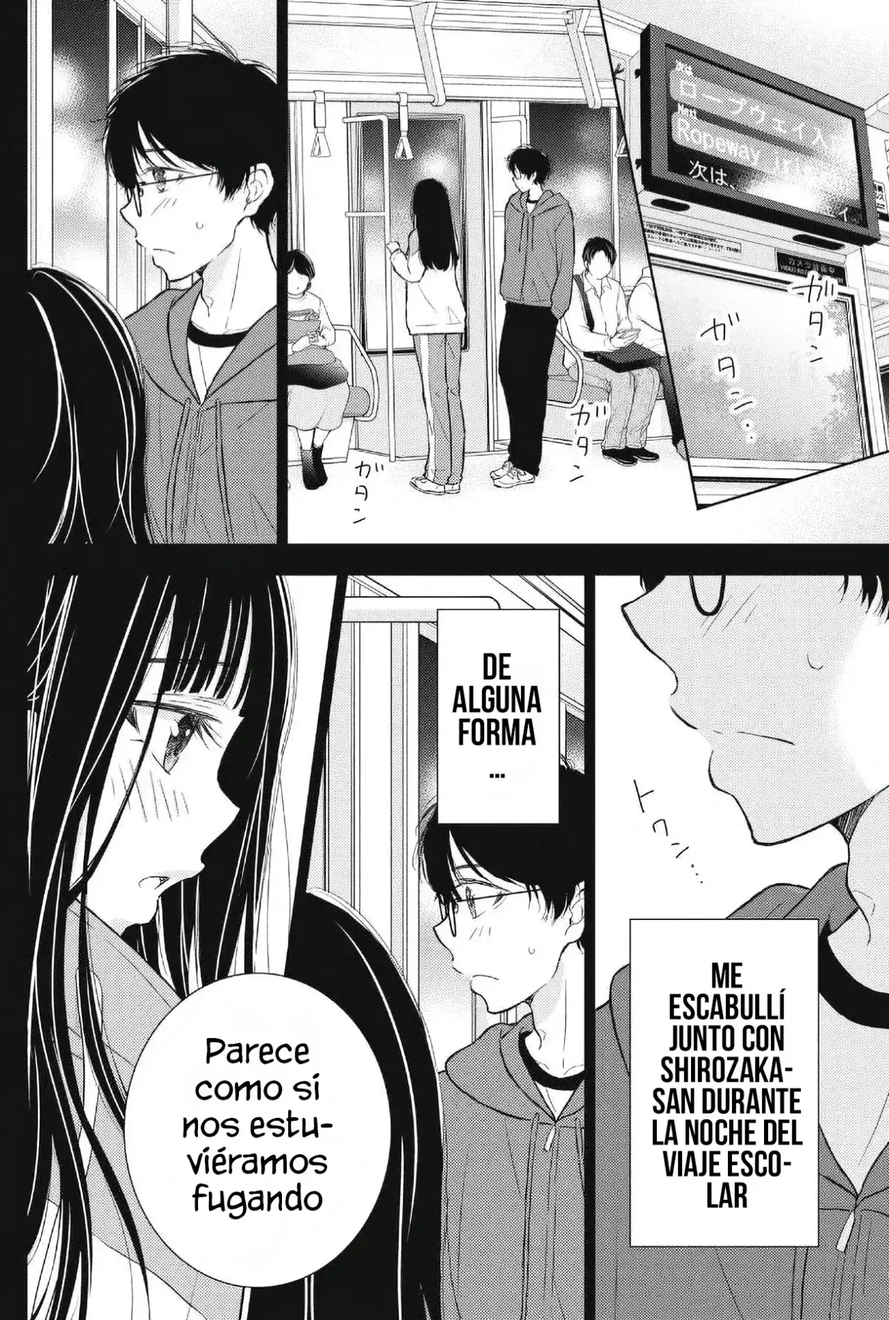 Gal niPA-chan wa Semararetai Capítulo 36 - Página 7