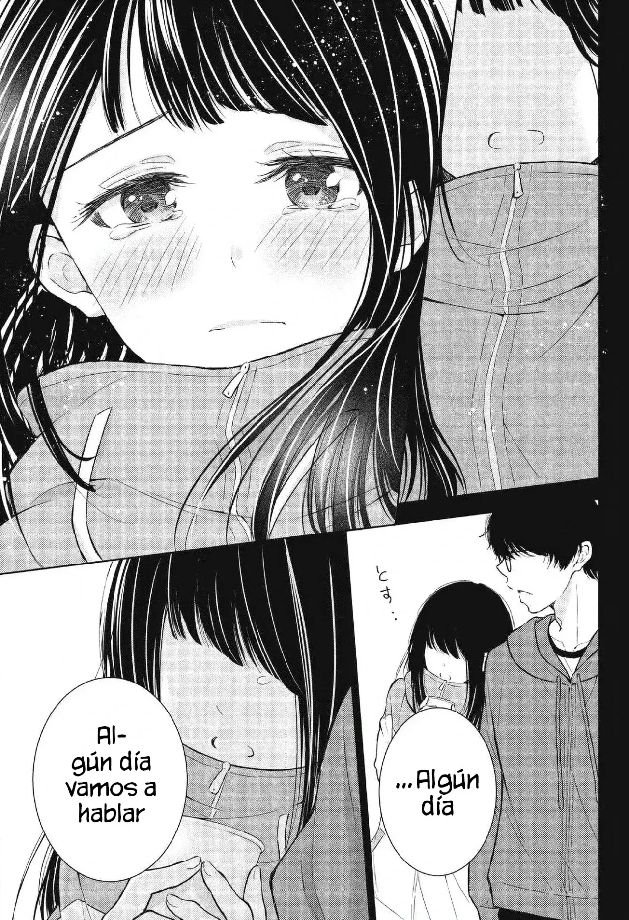 Gal niPA-chan wa Semararetai Capítulo 36 - Página 18
