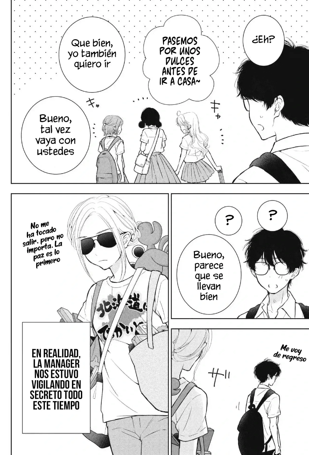 Gal niPA-chan wa Semararetai Capítulo 36 - Página 25