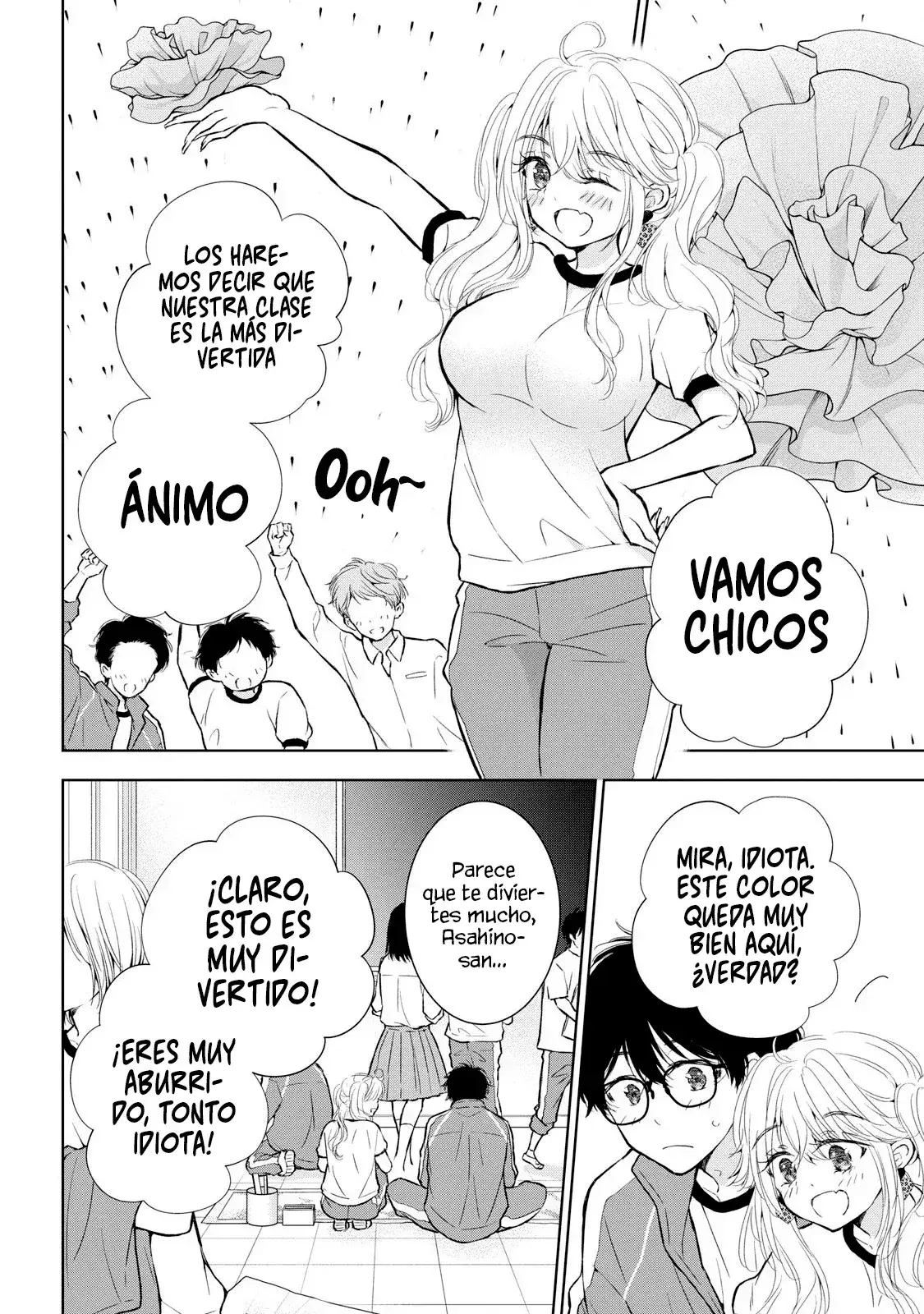 Gal niPA-chan wa Semararetai Capítulo 37 - Página 6