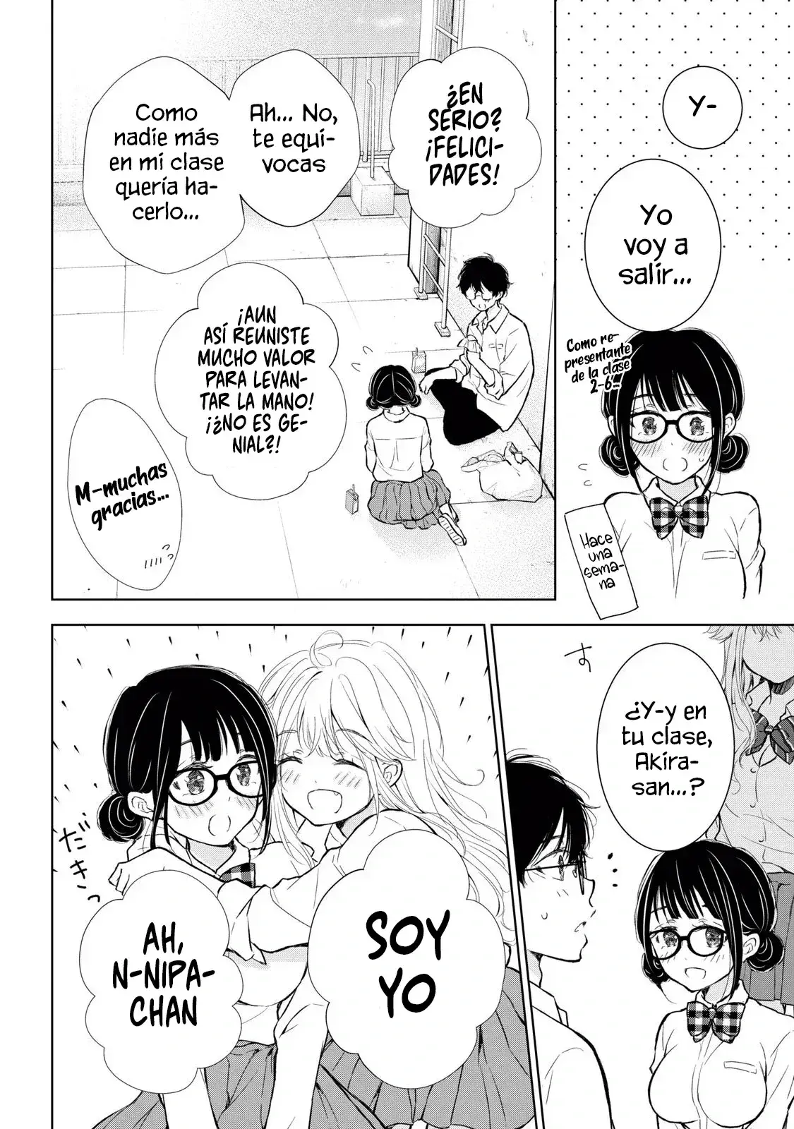 Gal niPA-chan wa Semararetai Capítulo 37 - Página 12