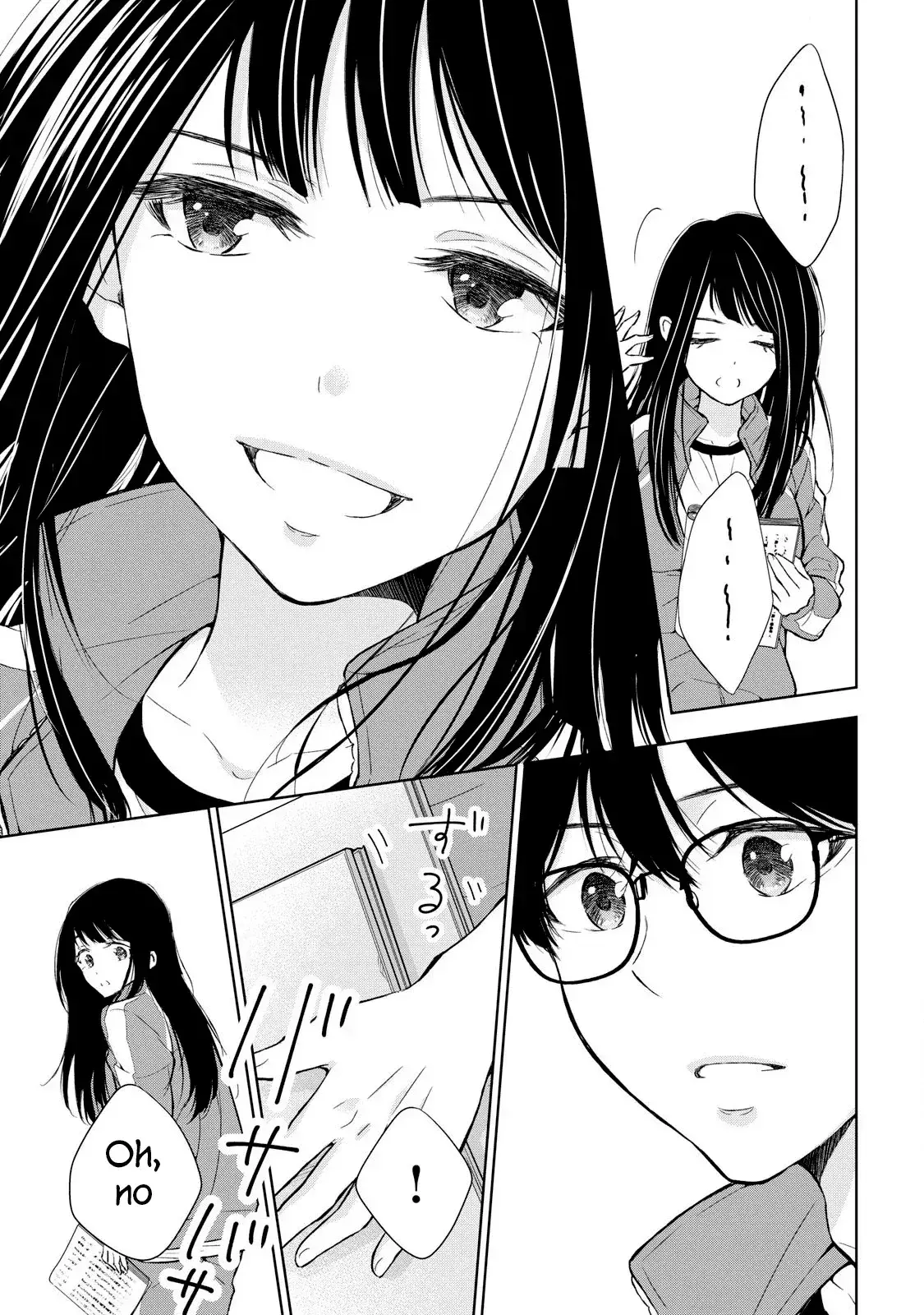 Gal niPA-chan wa Semararetai Capítulo 37 - Página 15