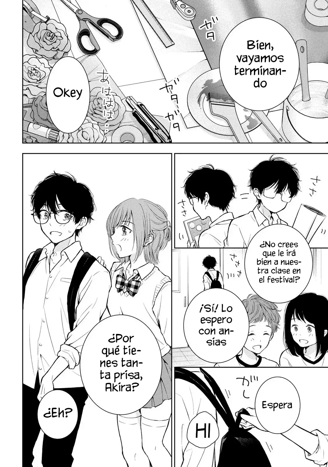 Gal niPA-chan wa Semararetai Capítulo 38 - Página 5