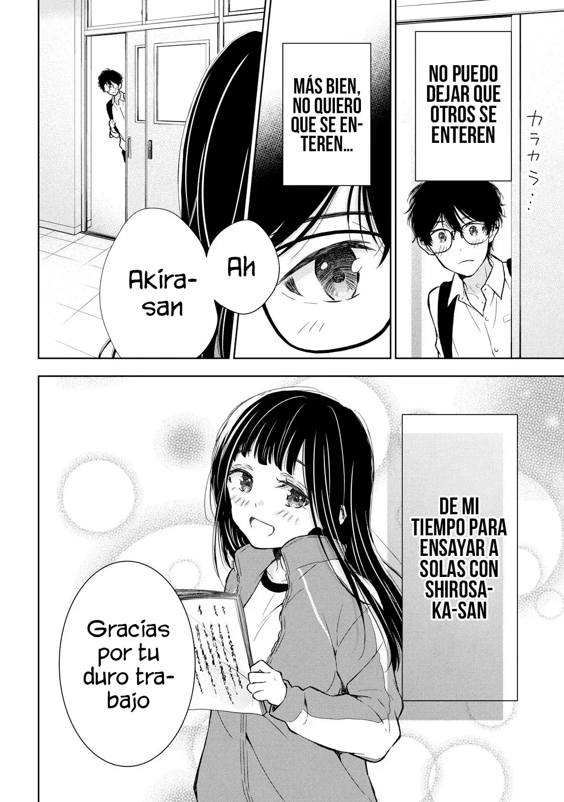 Gal niPA-chan wa Semararetai Capítulo 38 - Página 7