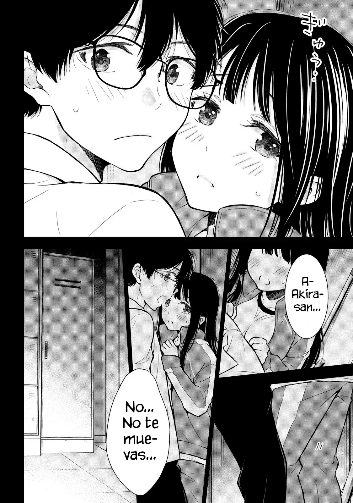 Gal niPA-chan wa Semararetai Capítulo 38 - Página 17