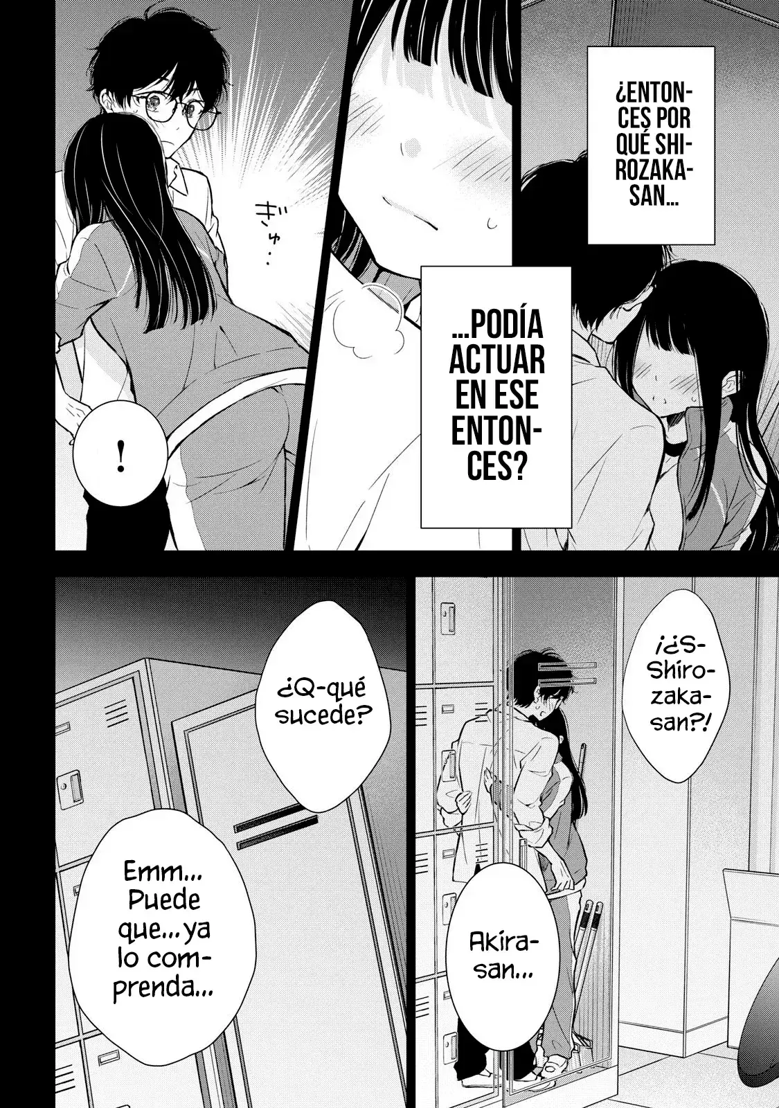 Gal niPA-chan wa Semararetai Capítulo 38 - Página 19