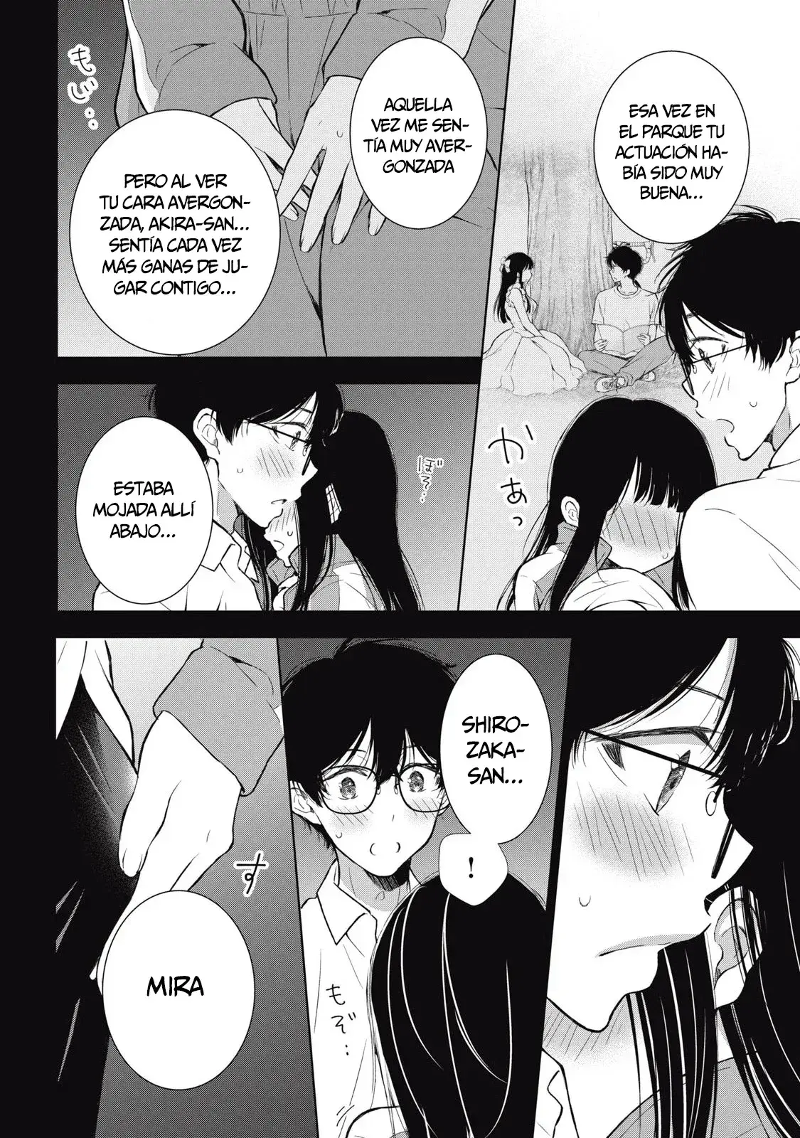 Gal niPA-chan wa Semararetai Capítulo 39 - Página 7
