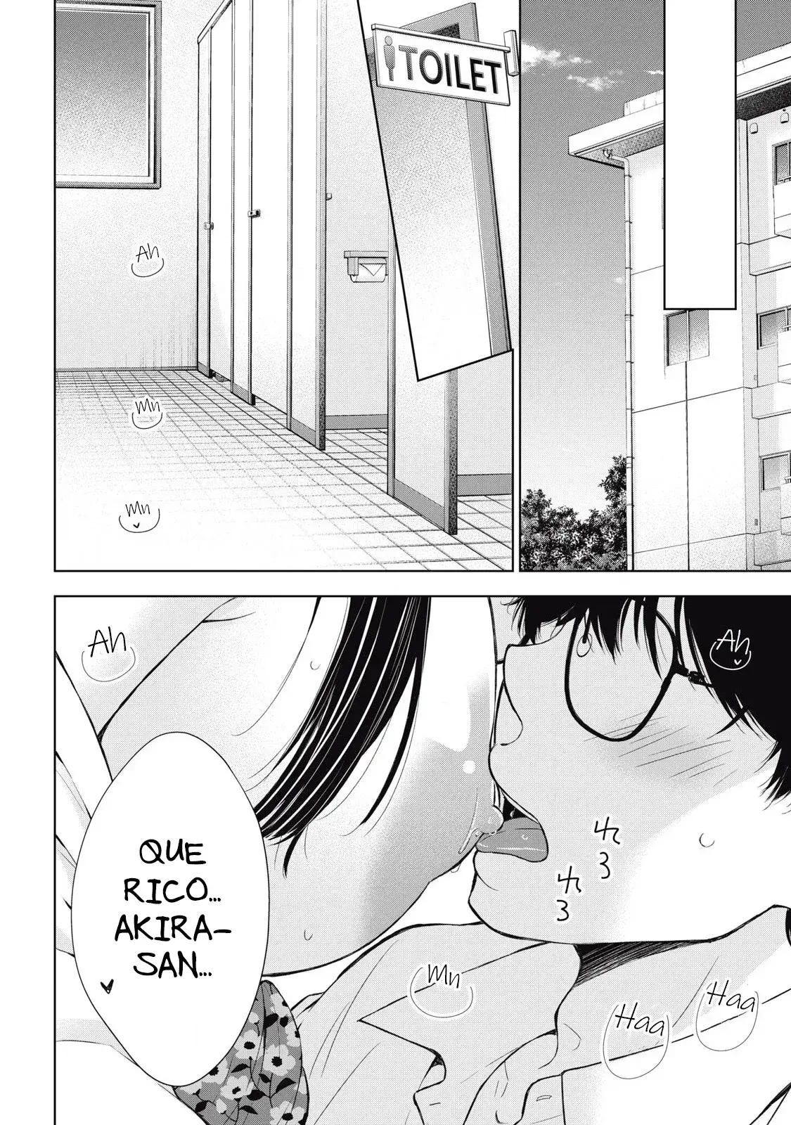 Gal niPA-chan wa Semararetai Capítulo 39 - Página 21