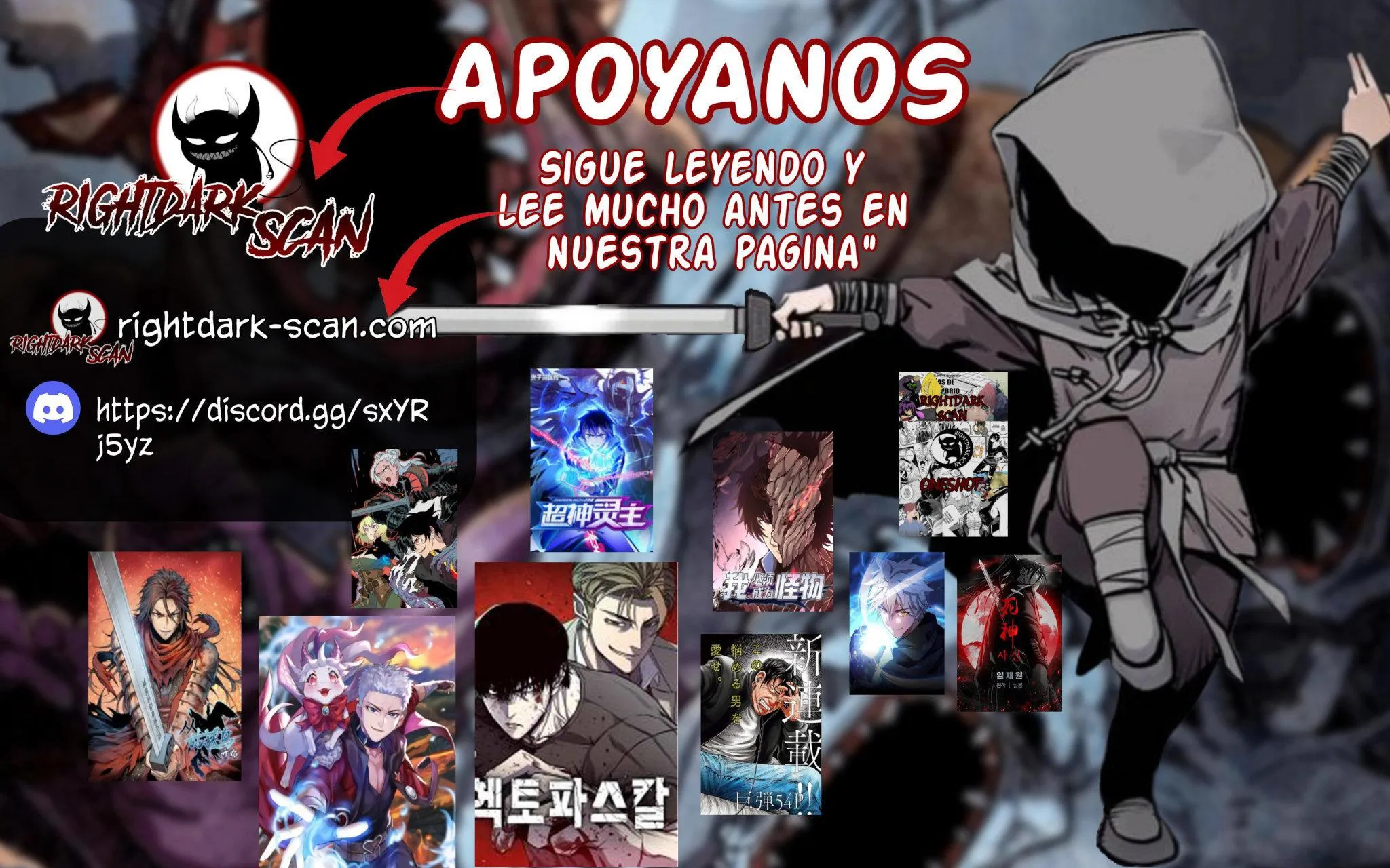 Gal niPA-chan wa Semararetai Capítulo 4 - Página 1