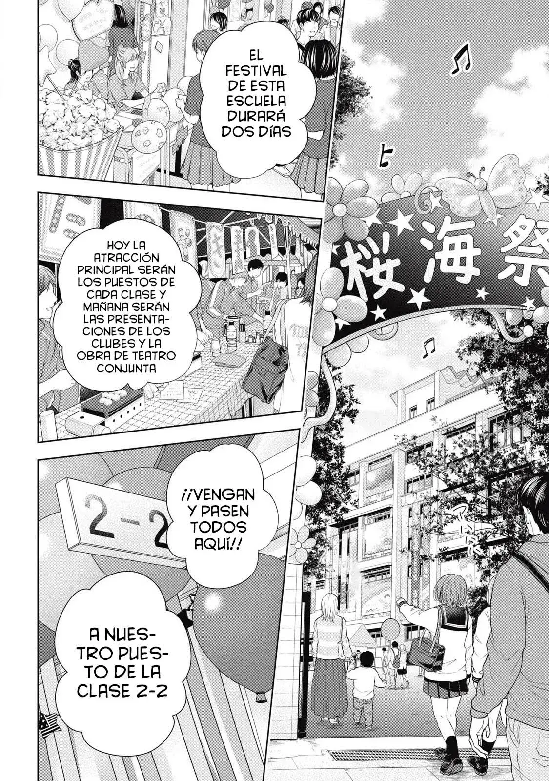 Gal niPA-chan wa Semararetai Capítulo 40 - Página 5