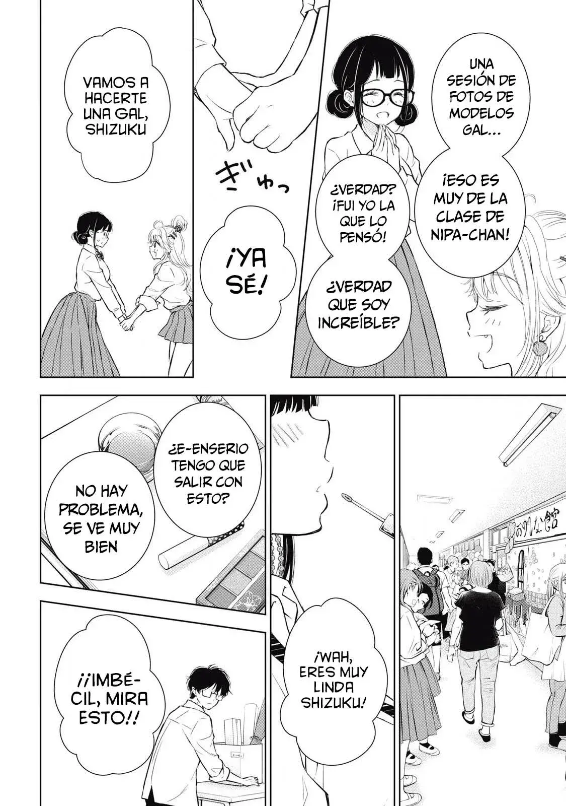 Gal niPA-chan wa Semararetai Capítulo 40 - Página 11