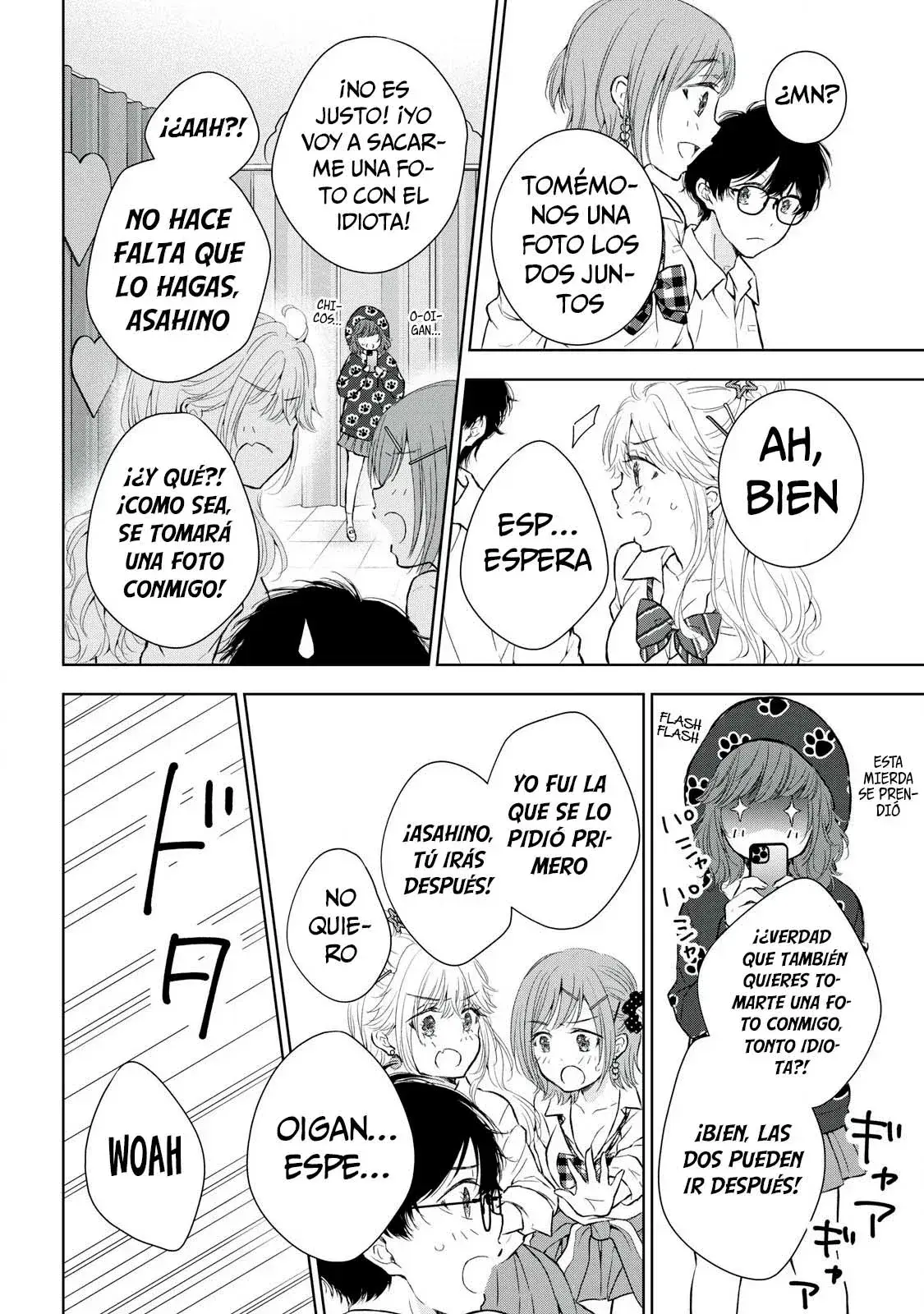 Gal niPA-chan wa Semararetai Capítulo 40 - Página 15