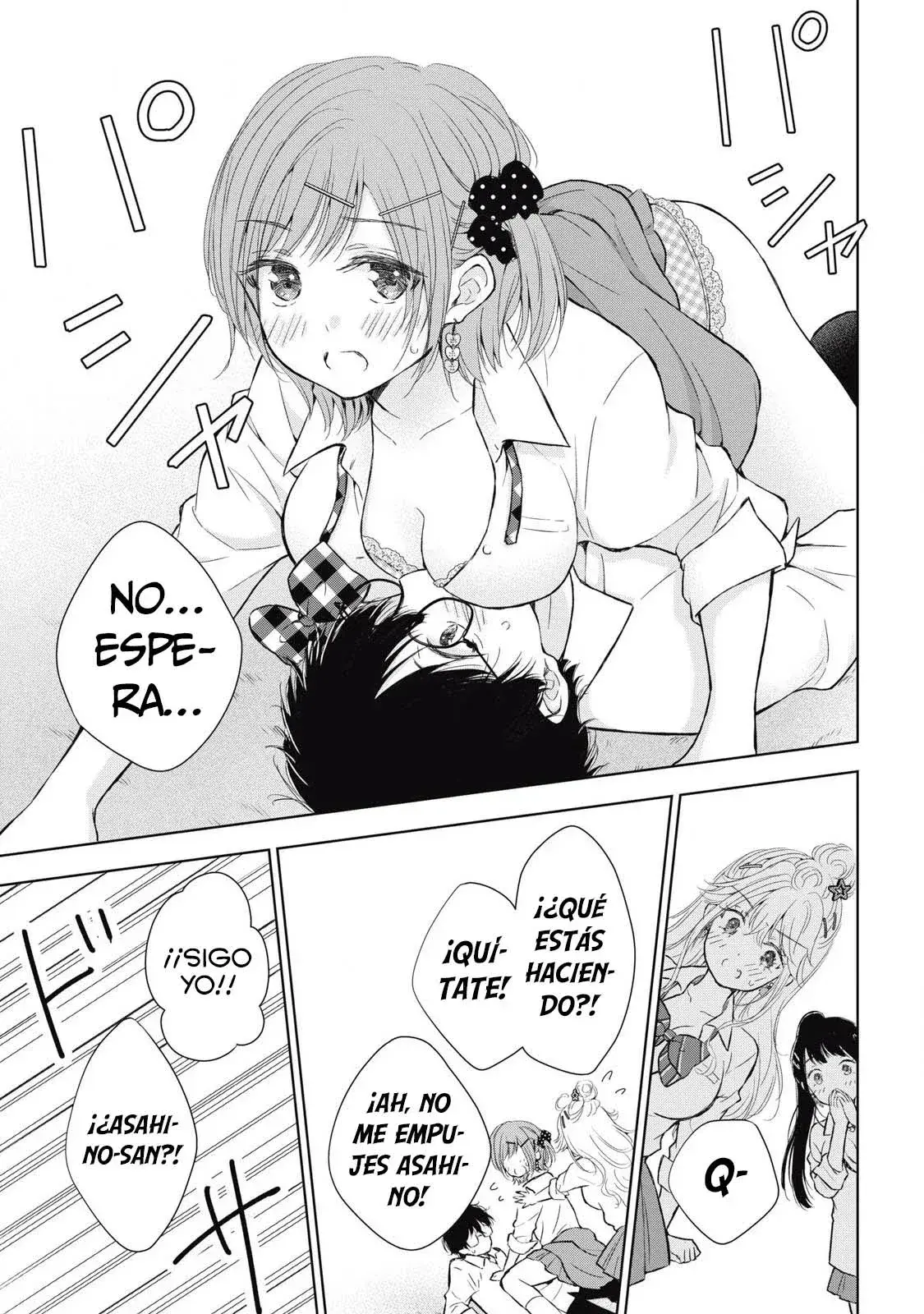 Gal niPA-chan wa Semararetai Capítulo 40 - Página 16