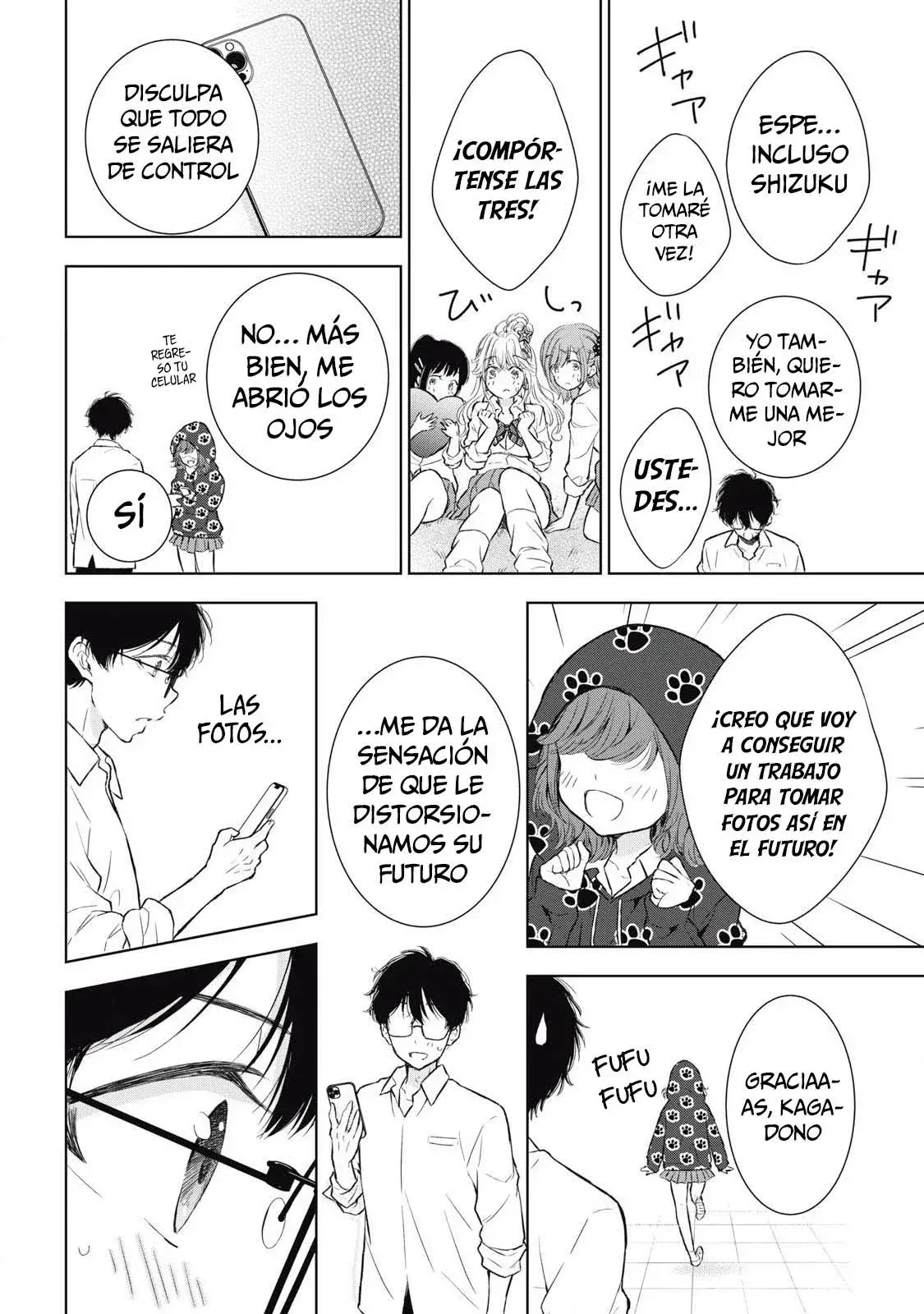 Gal niPA-chan wa Semararetai Capítulo 40 - Página 19