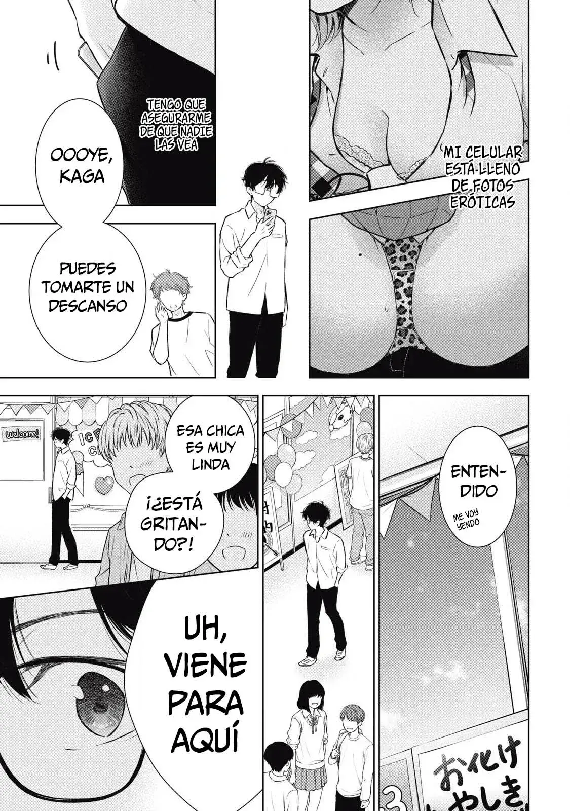 Gal niPA-chan wa Semararetai Capítulo 40 - Página 20