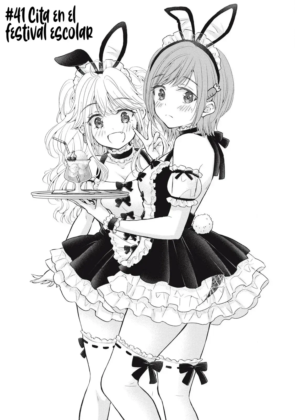 Gal niPA-chan wa Semararetai Capítulo 41 - Página 4
