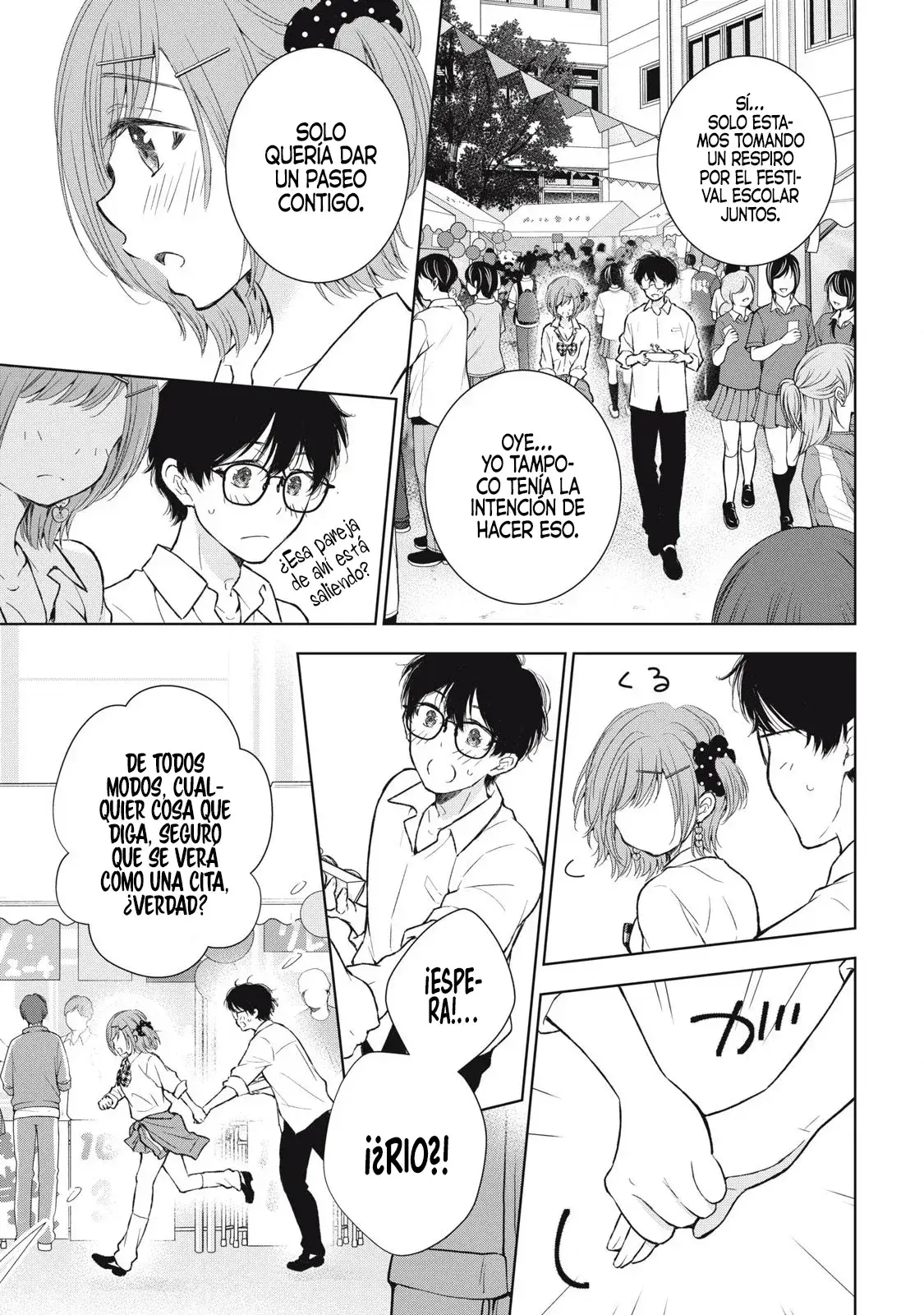 Gal niPA-chan wa Semararetai Capítulo 41 - Página 6
