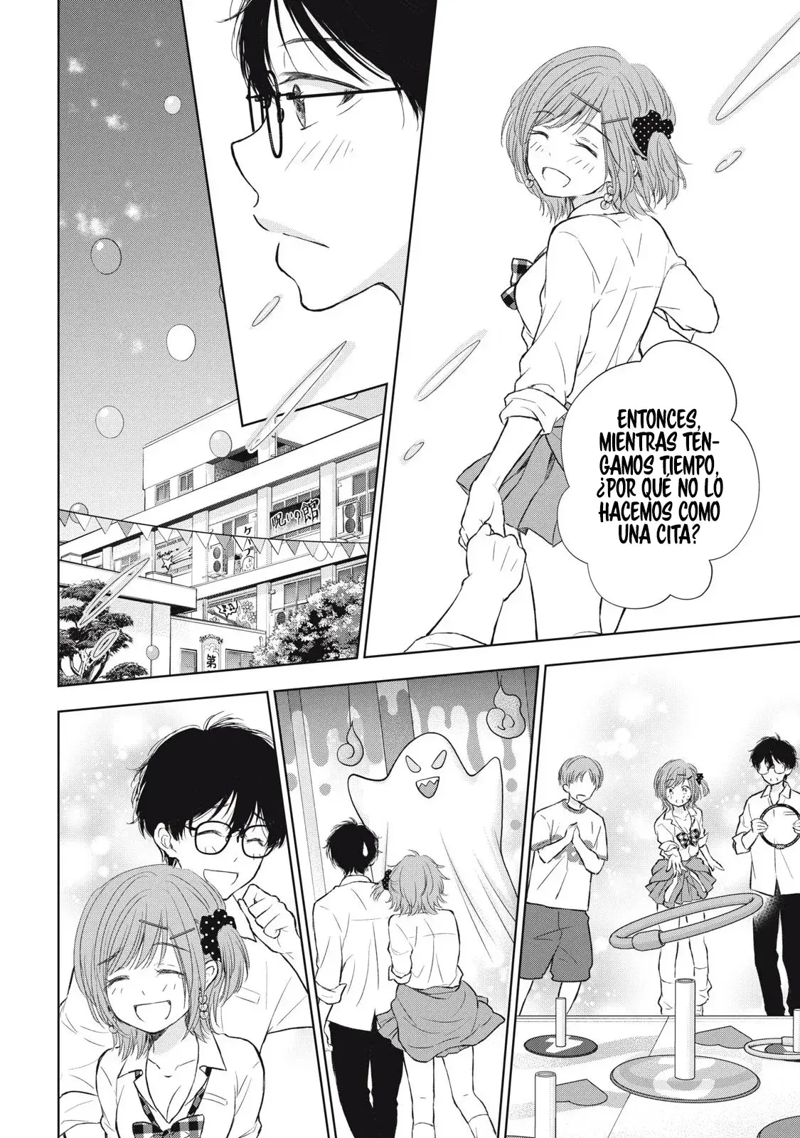 Gal niPA-chan wa Semararetai Capítulo 41 - Página 7