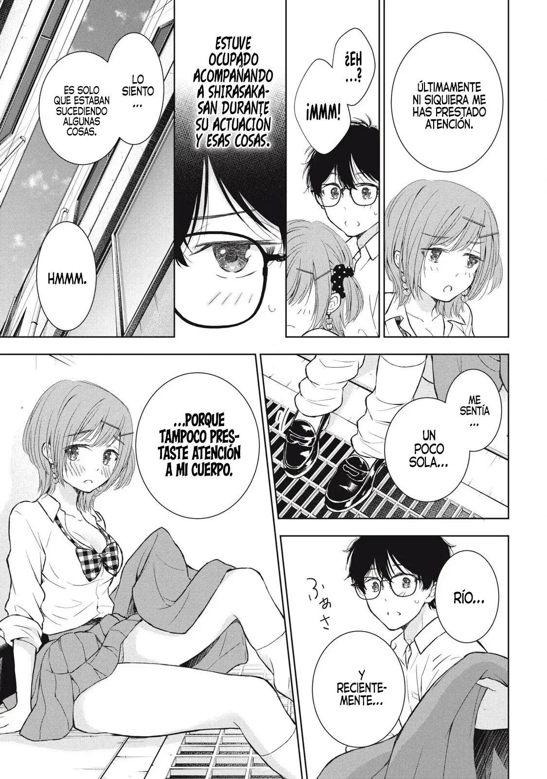 Gal niPA-chan wa Semararetai Capítulo 41 - Página 12