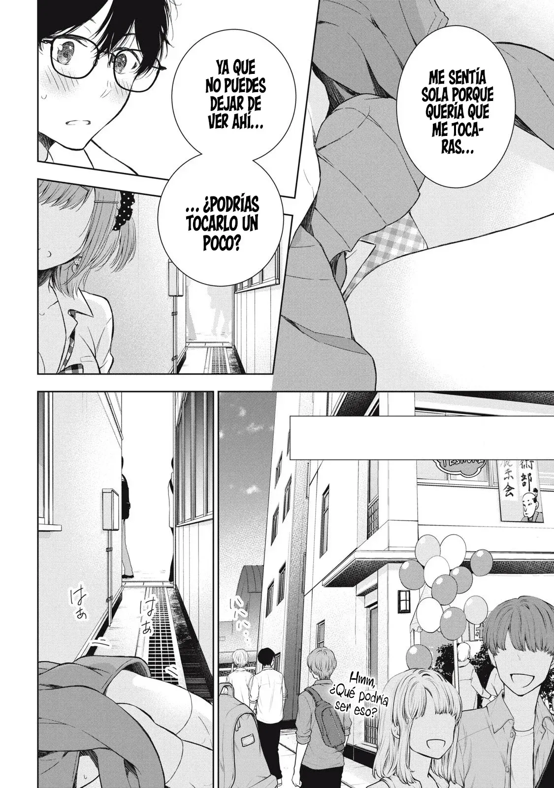 Gal niPA-chan wa Semararetai Capítulo 41 - Página 13