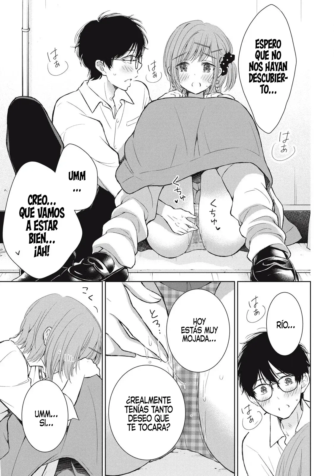 Gal niPA-chan wa Semararetai Capítulo 41 - Página 14