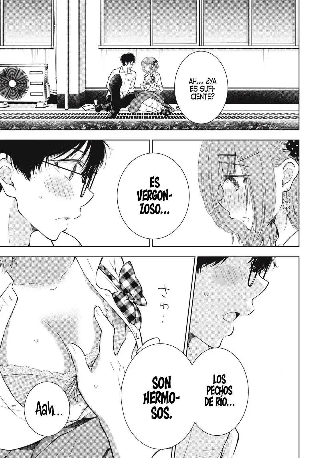 Gal niPA-chan wa Semararetai Capítulo 41 - Página 18