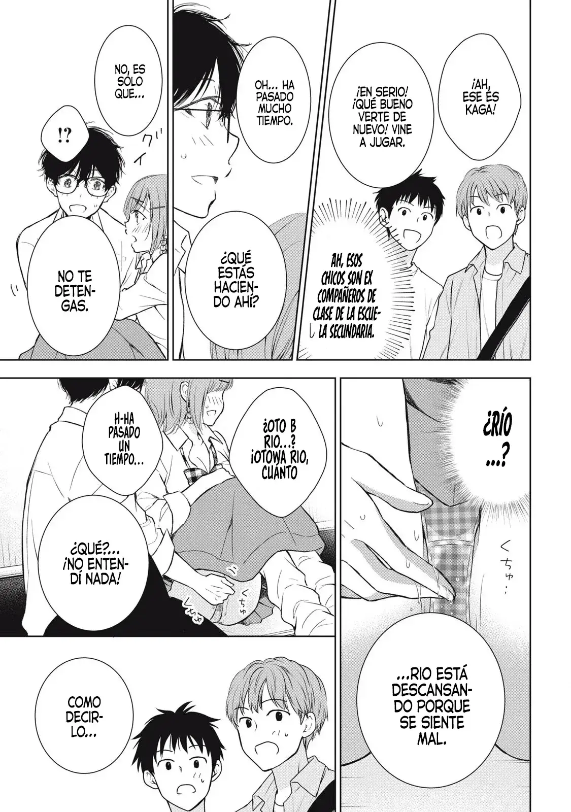 Gal niPA-chan wa Semararetai Capítulo 41 - Página 20