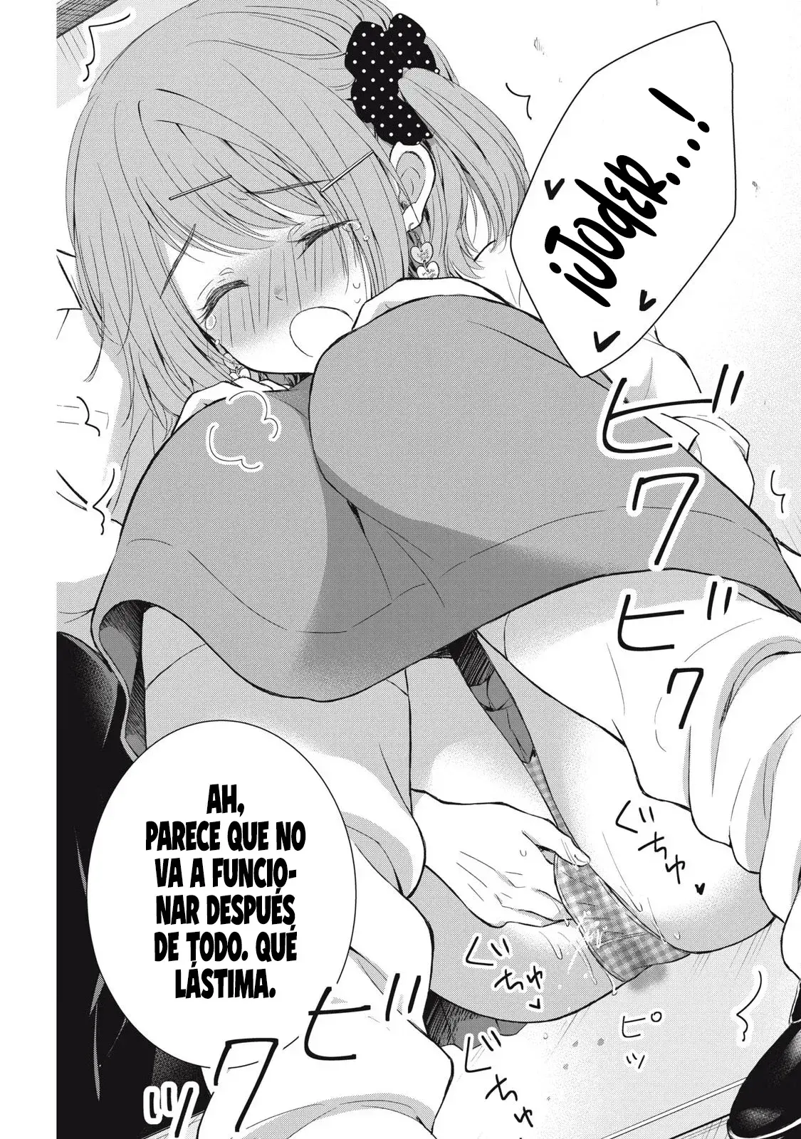 Gal niPA-chan wa Semararetai Capítulo 41 - Página 23
