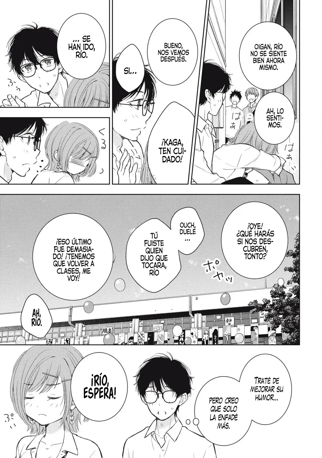 Gal niPA-chan wa Semararetai Capítulo 41 - Página 24