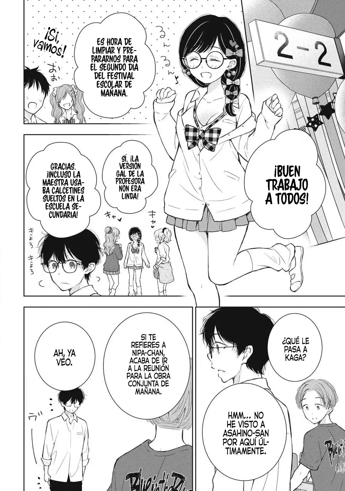 Gal niPA-chan wa Semararetai Capítulo 42 - Página 5
