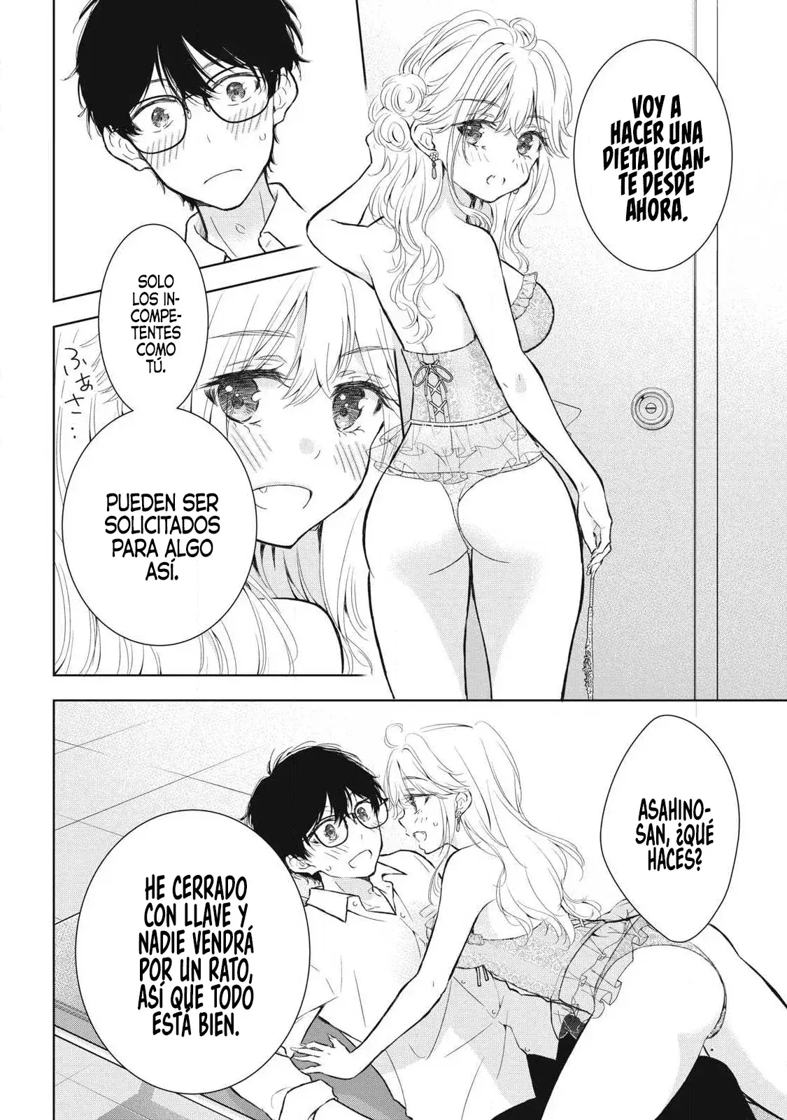 Gal niPA-chan wa Semararetai Capítulo 42 - Página 11