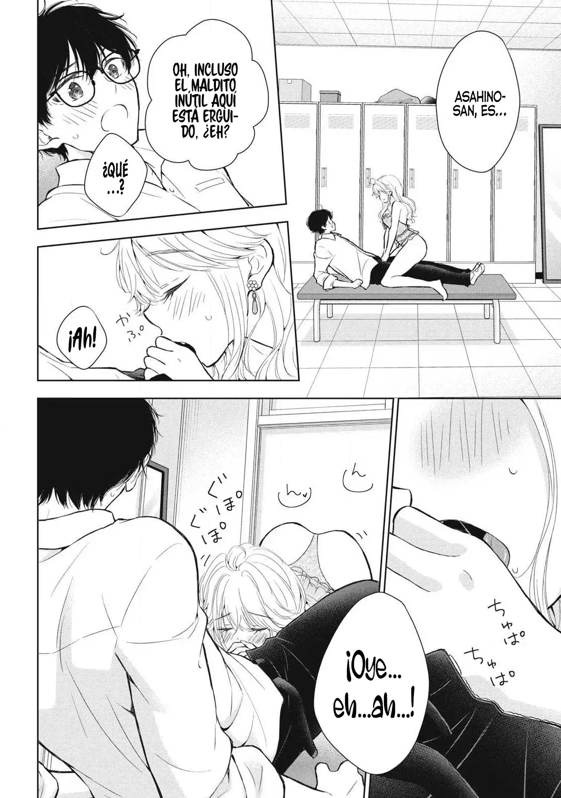 Gal niPA-chan wa Semararetai Capítulo 42 - Página 13
