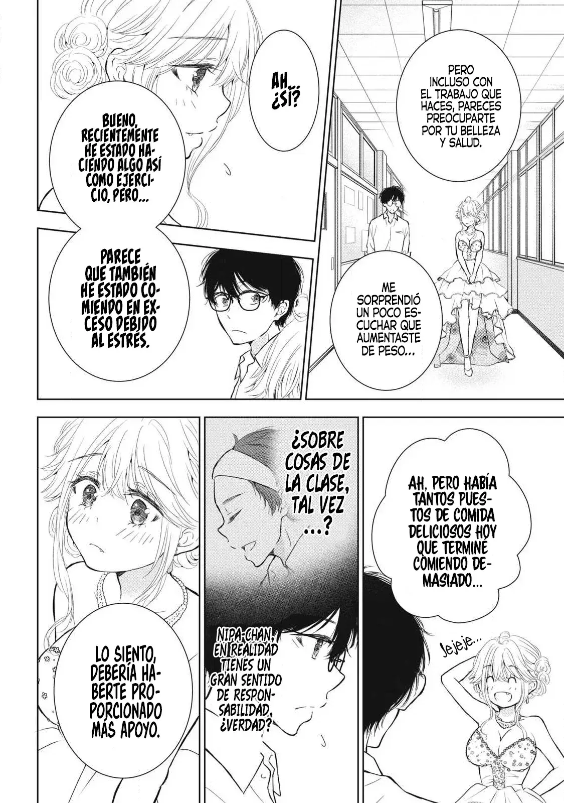 Gal niPA-chan wa Semararetai Capítulo 42 - Página 19