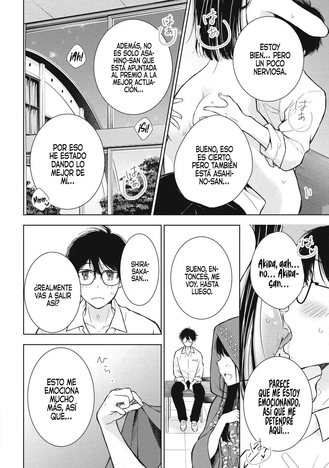 Gal niPA-chan wa Semararetai Capítulo 43 - Página 5