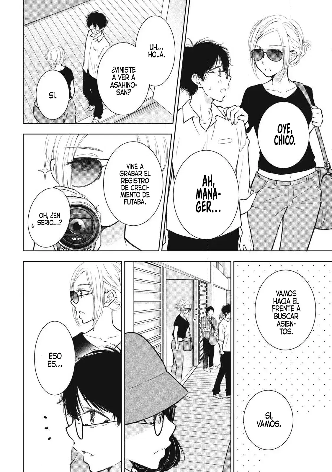 Gal niPA-chan wa Semararetai Capítulo 43 - Página 7