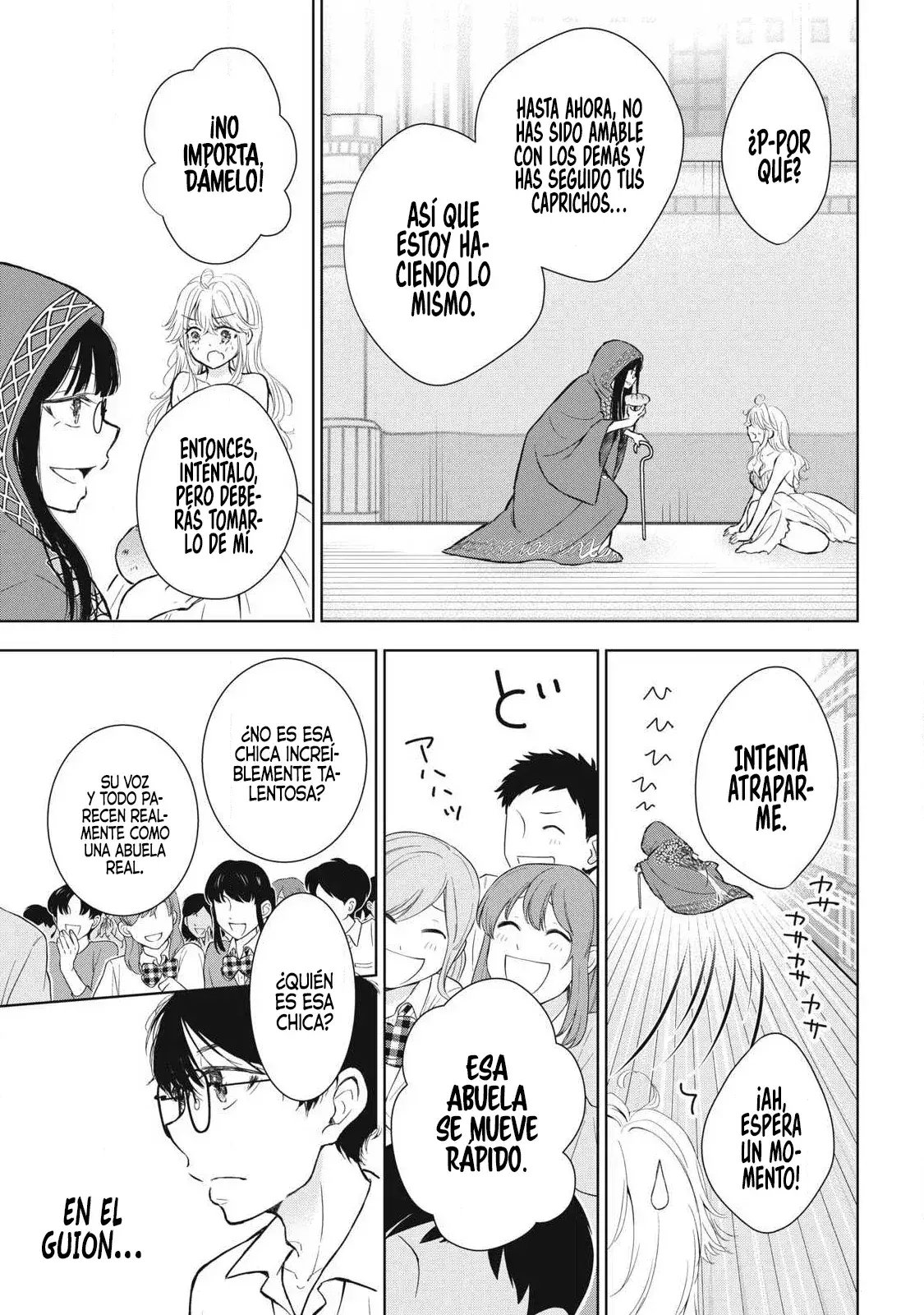 Gal niPA-chan wa Semararetai Capítulo 43 - Página 14