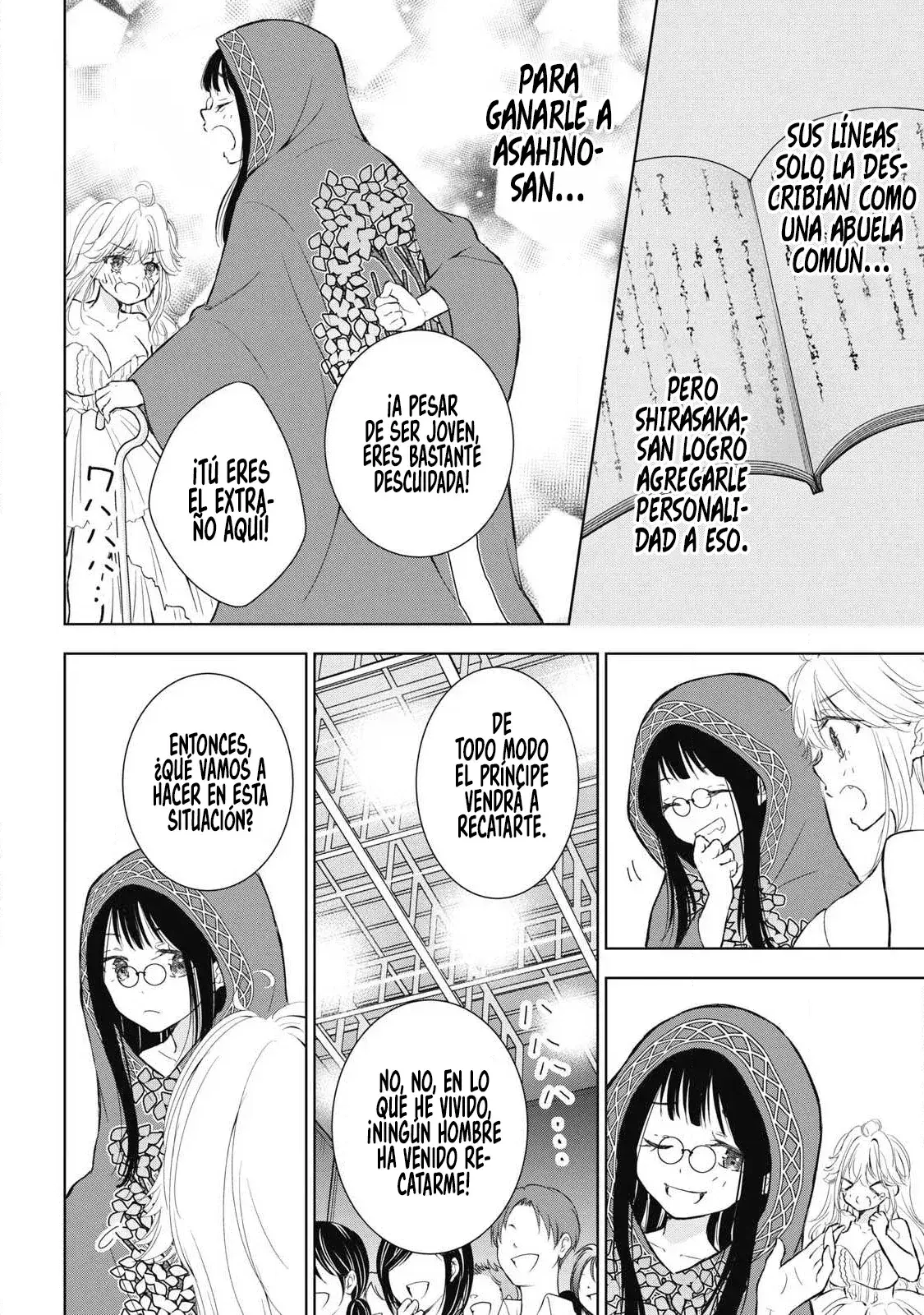 Gal niPA-chan wa Semararetai Capítulo 43 - Página 15
