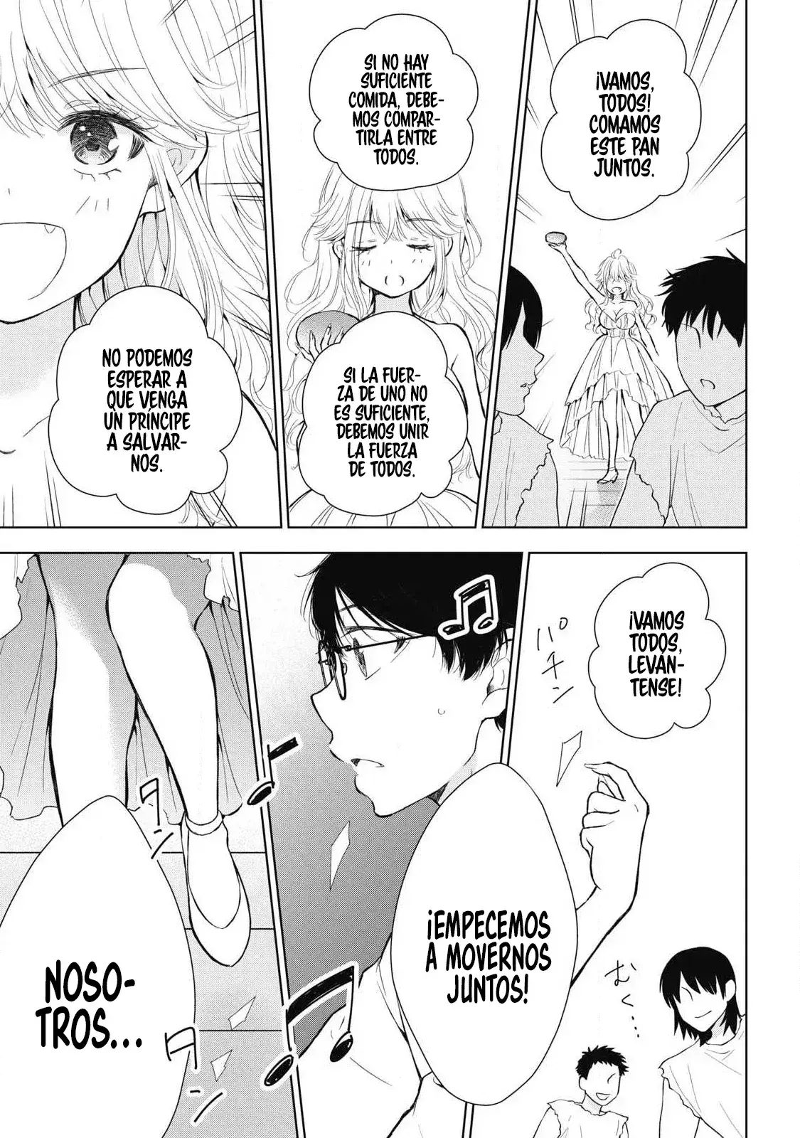 Gal niPA-chan wa Semararetai Capítulo 44 - Página 5