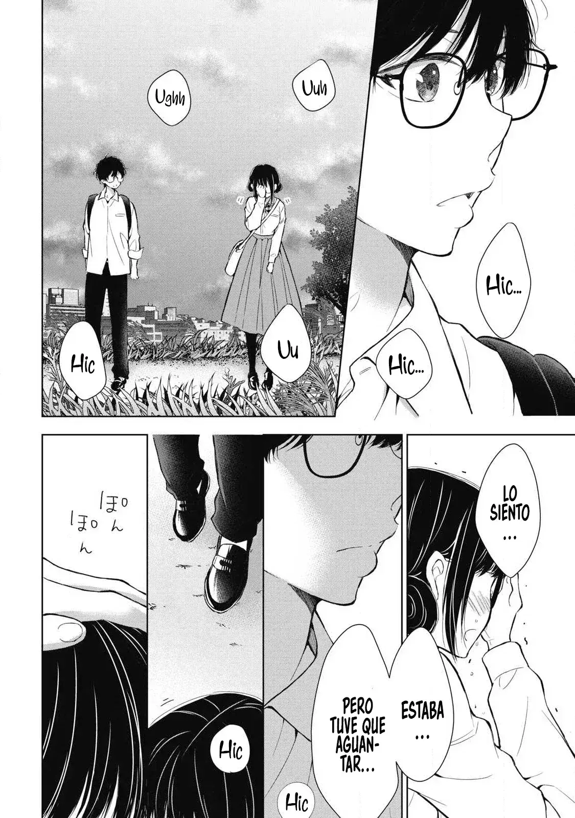 Gal niPA-chan wa Semararetai Capítulo 44 - Página 16