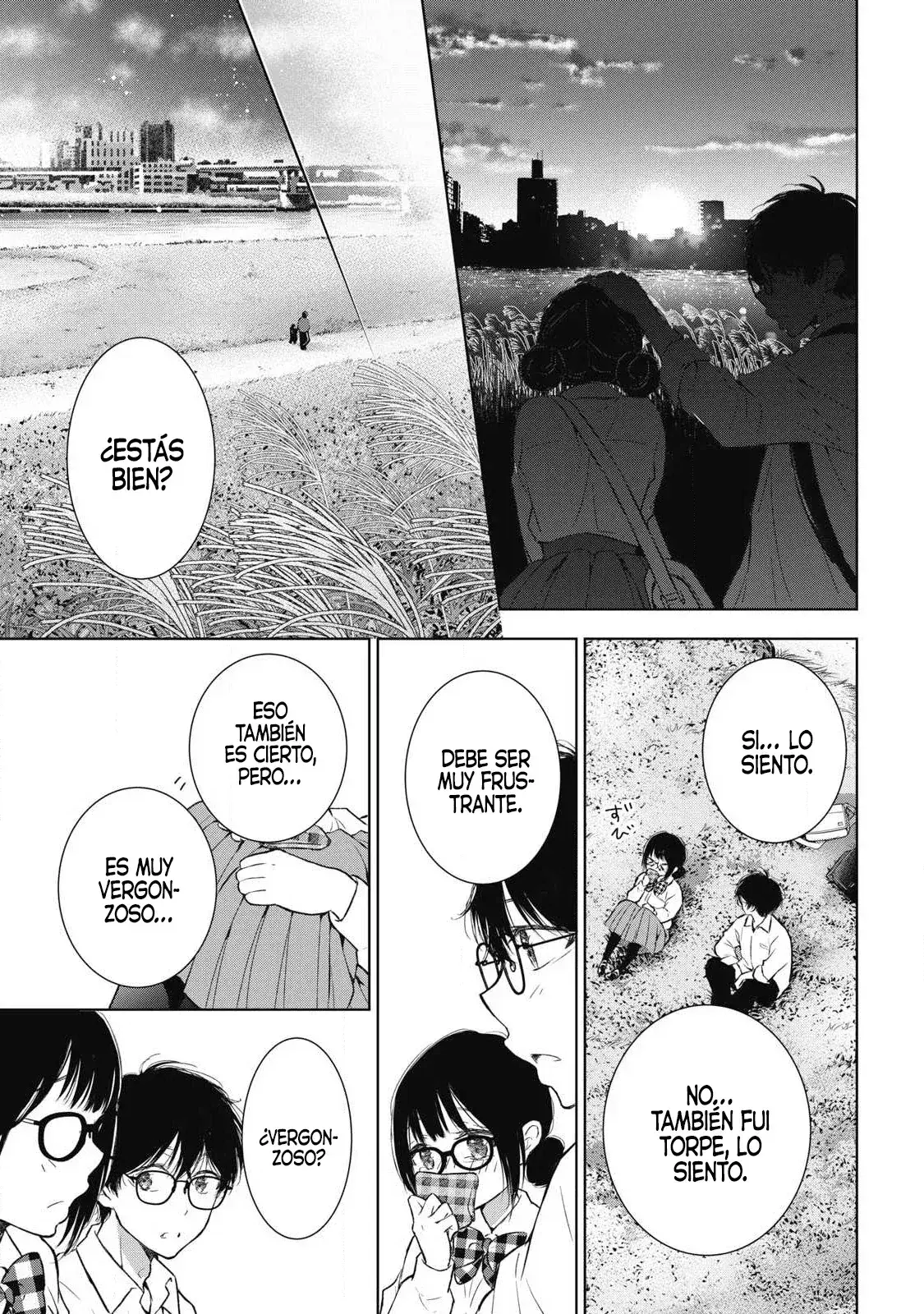 Gal niPA-chan wa Semararetai Capítulo 44 - Página 17