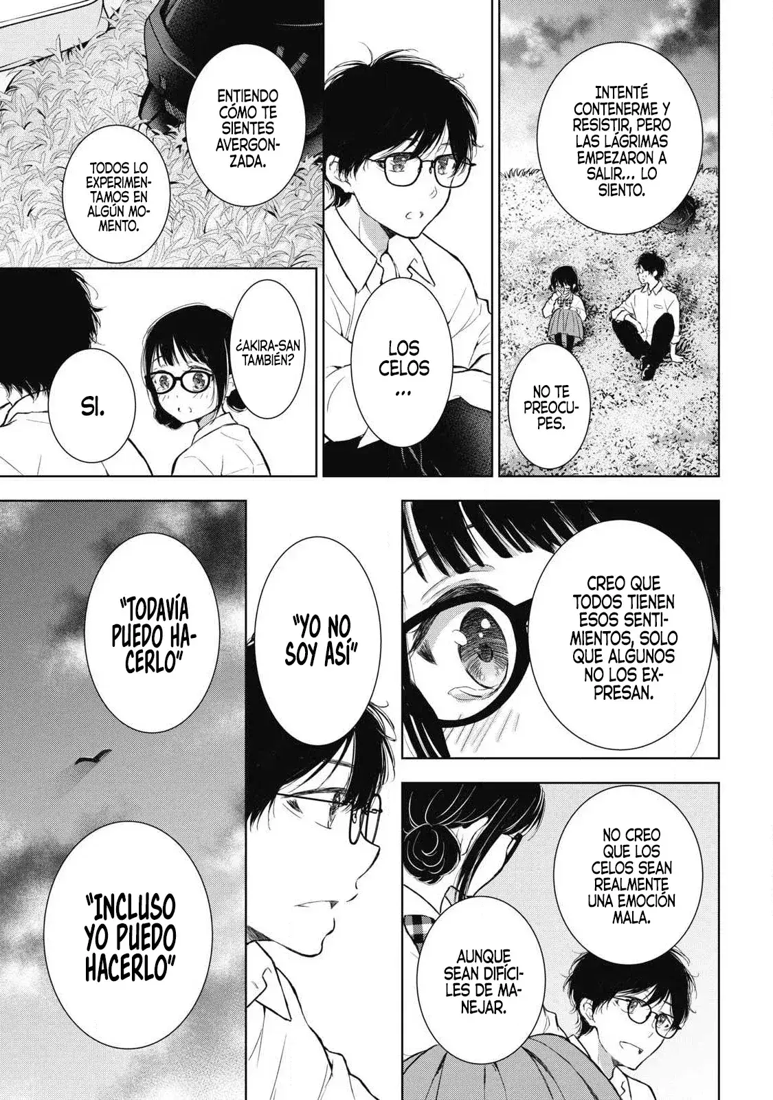 Gal niPA-chan wa Semararetai Capítulo 44 - Página 19