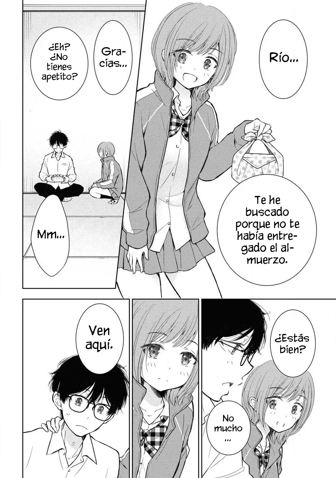 Gal niPA-chan wa Semararetai Capítulo 45 - Página 13
