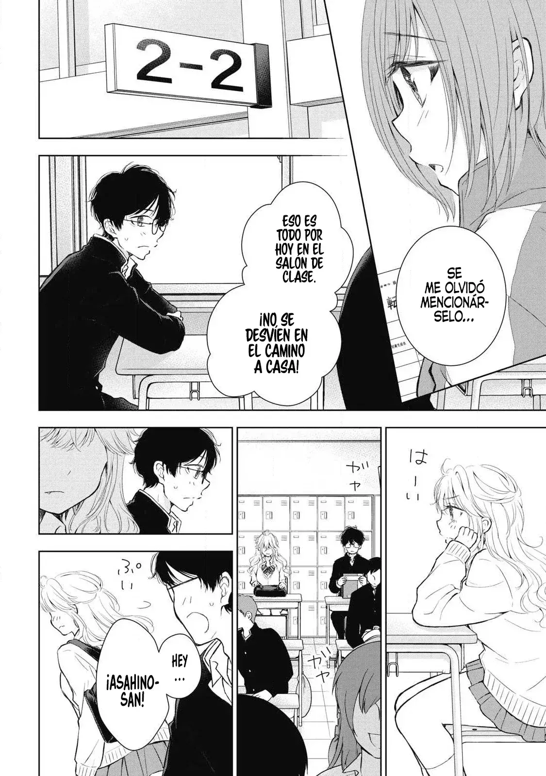 Gal niPA-chan wa Semararetai Capítulo 46 - Página 7
