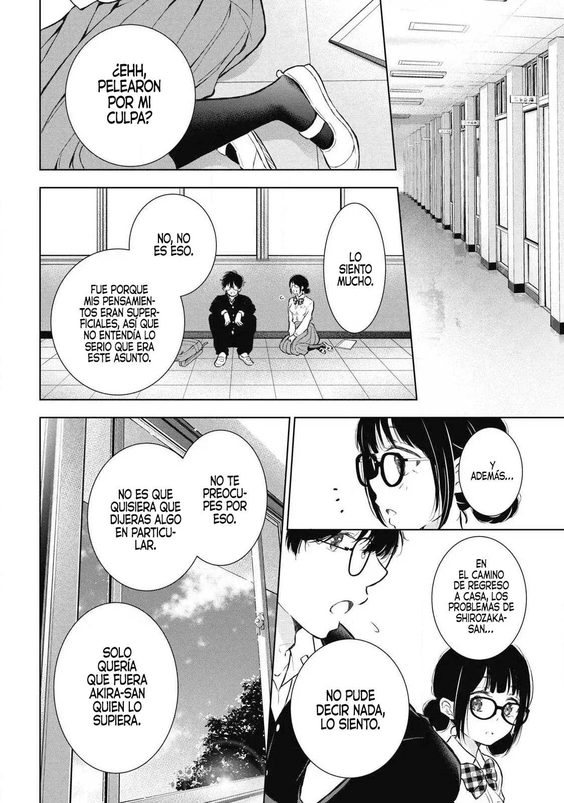 Gal niPA-chan wa Semararetai Capítulo 46 - Página 11